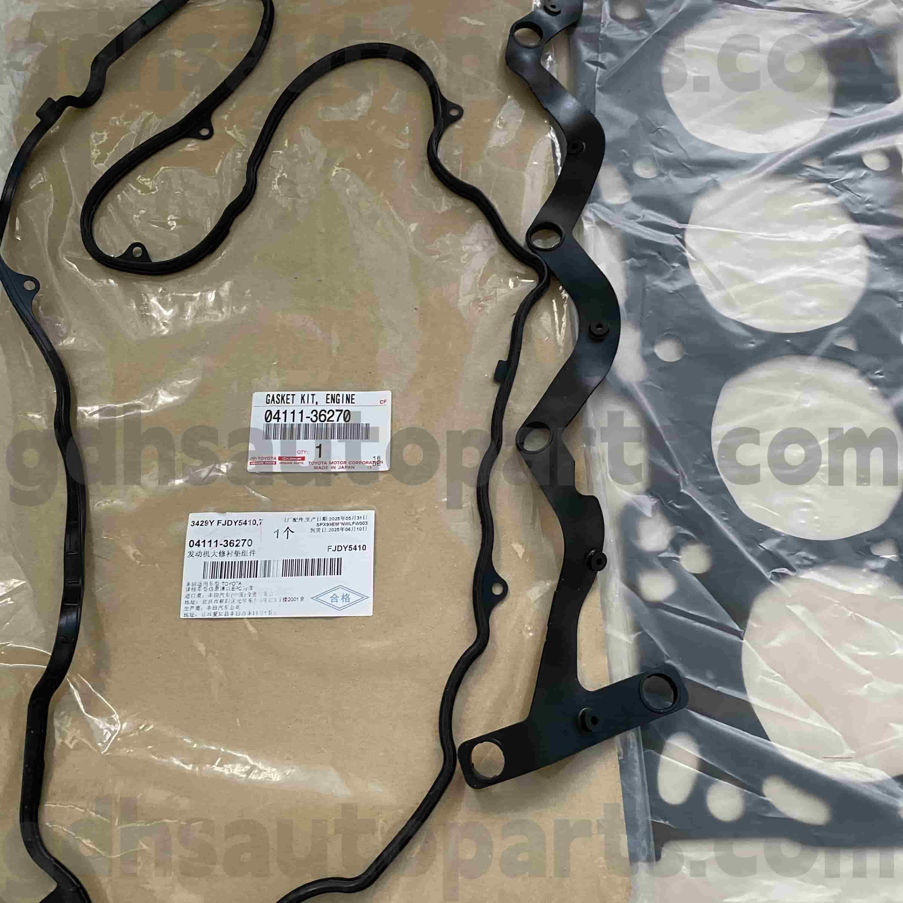 04111-36270 Highlander 용 Toyota Genuine 부품 엔진 점검 키트