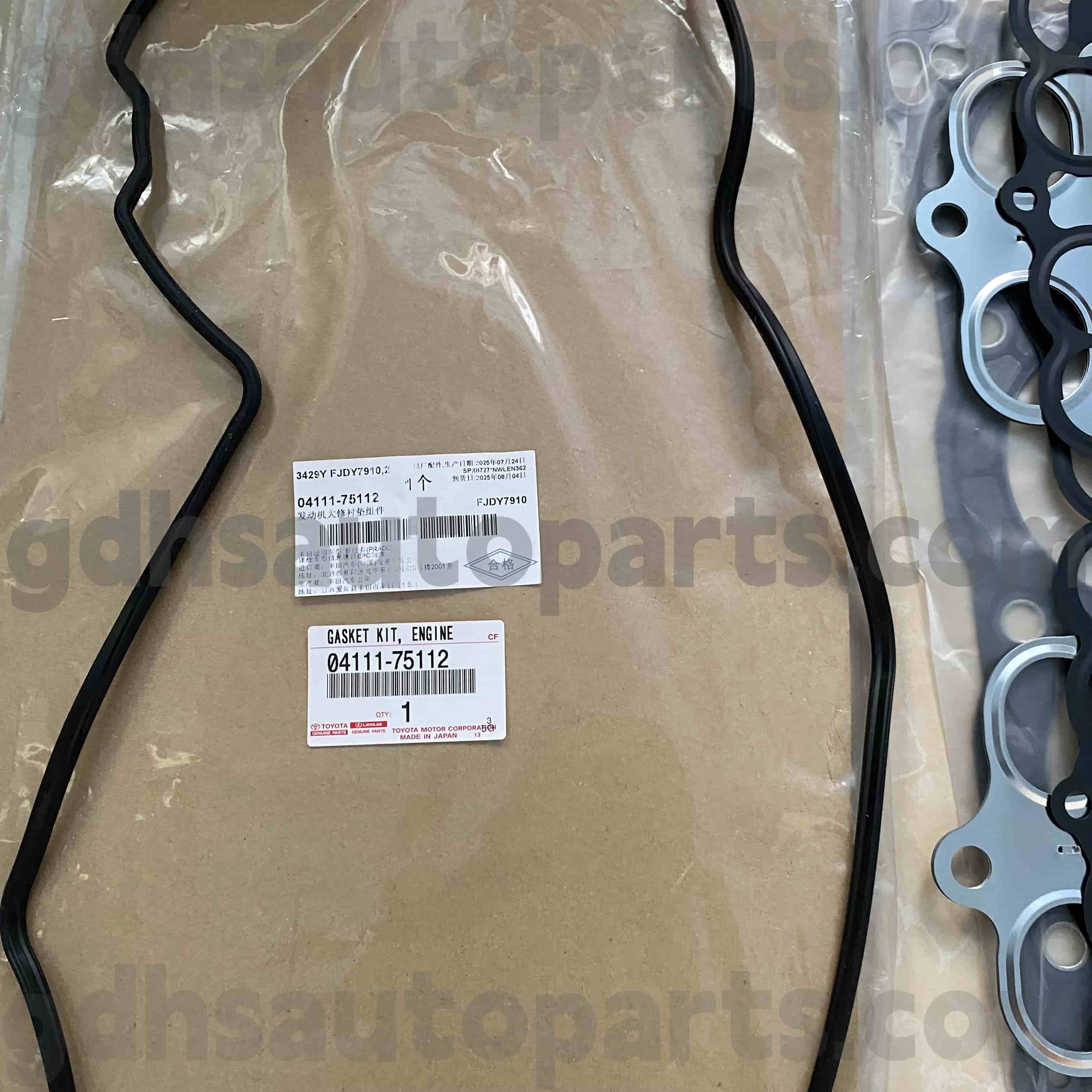 04111-75112 Dyna200 용 Toyota Genuine 부품 엔진 점검 키트, Land Cruiser Prado