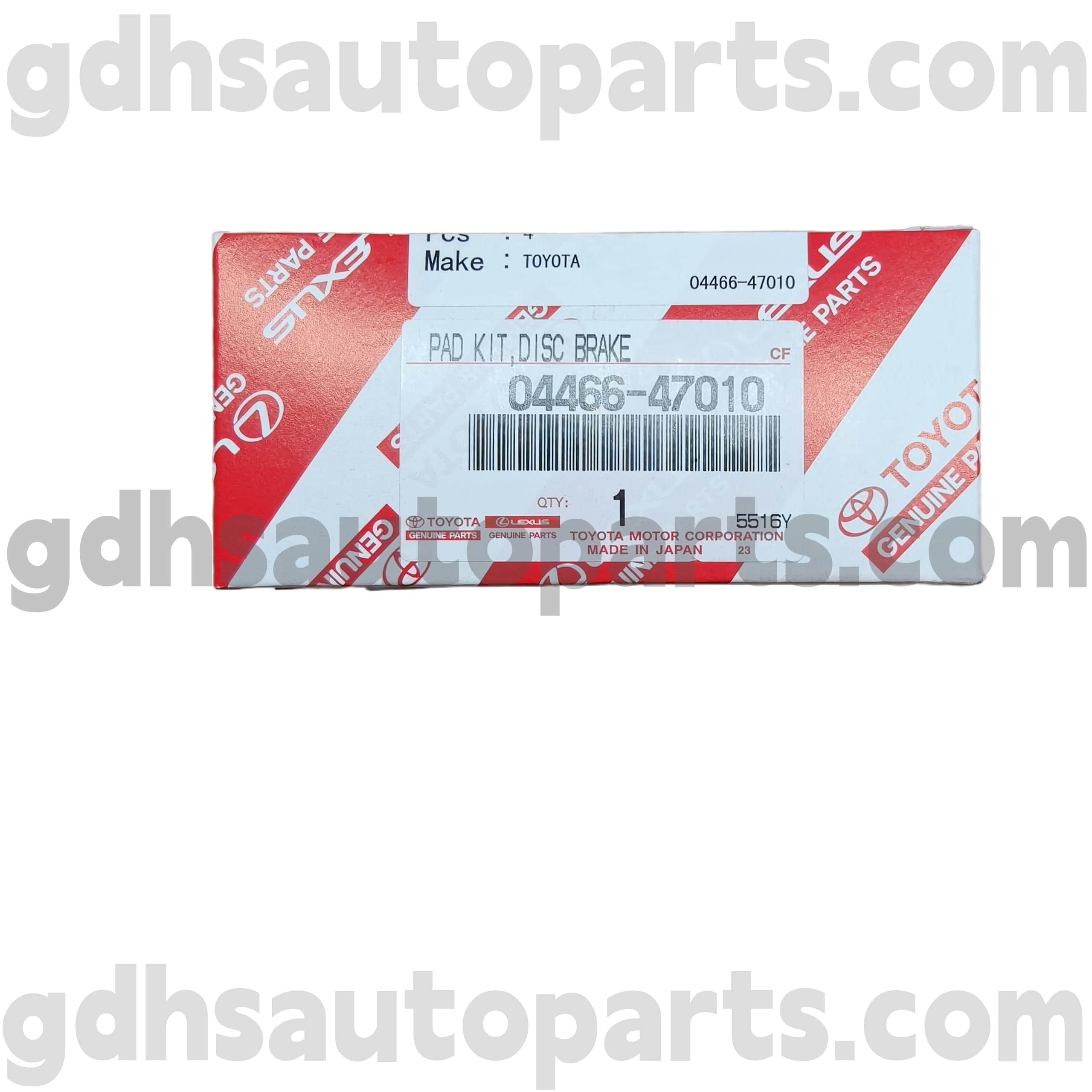 04466-47010 Toyota Genuine 부품 Prius, Corolla (China) 섀시 No를위한 후면 브레이크 패드. ZZE122 ZRE120