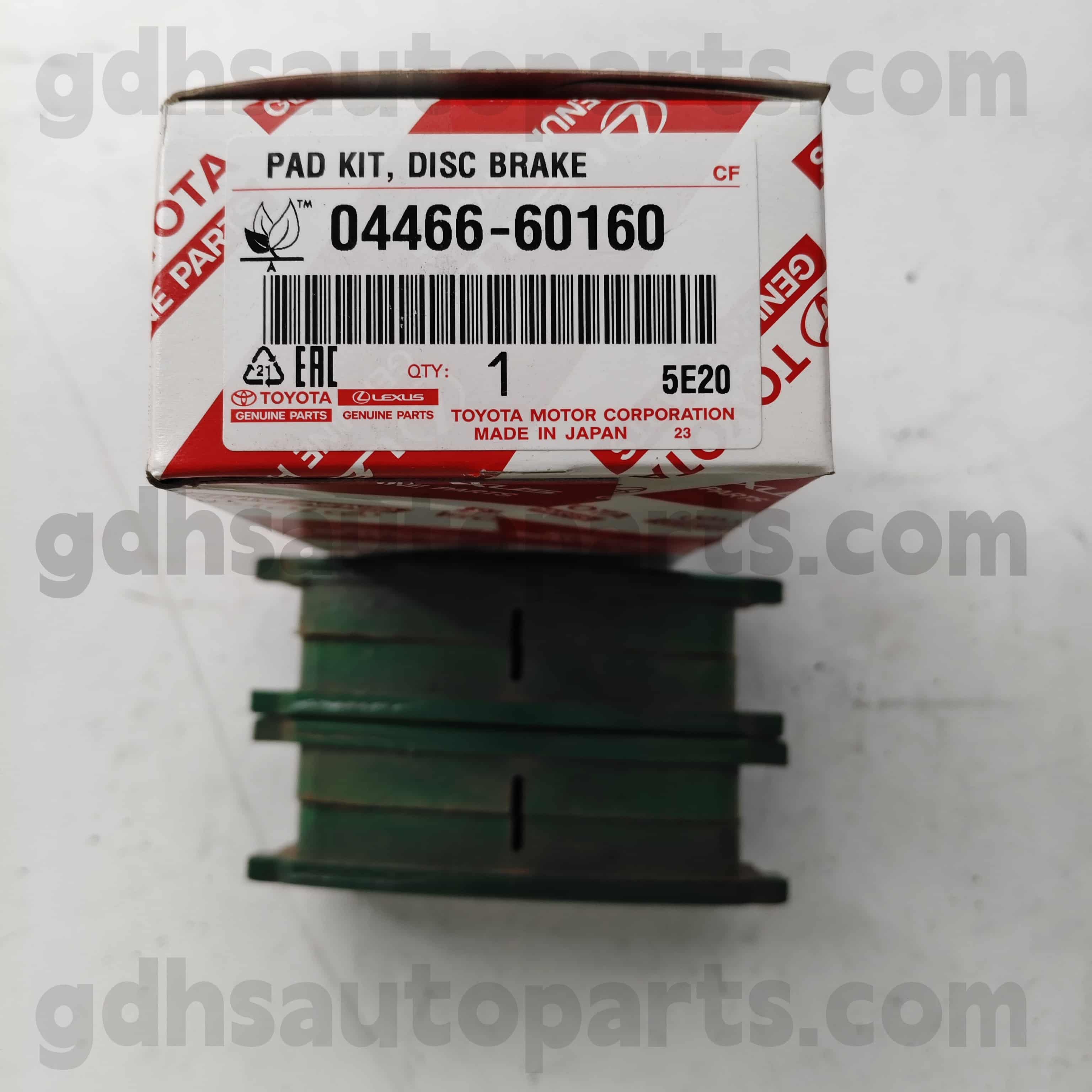 04466-60160 랜드 크루저를위한 Toyota 진품 부품 후면 브레이크 패드 、 LX450D/460/570 섀시 번호. URJ202