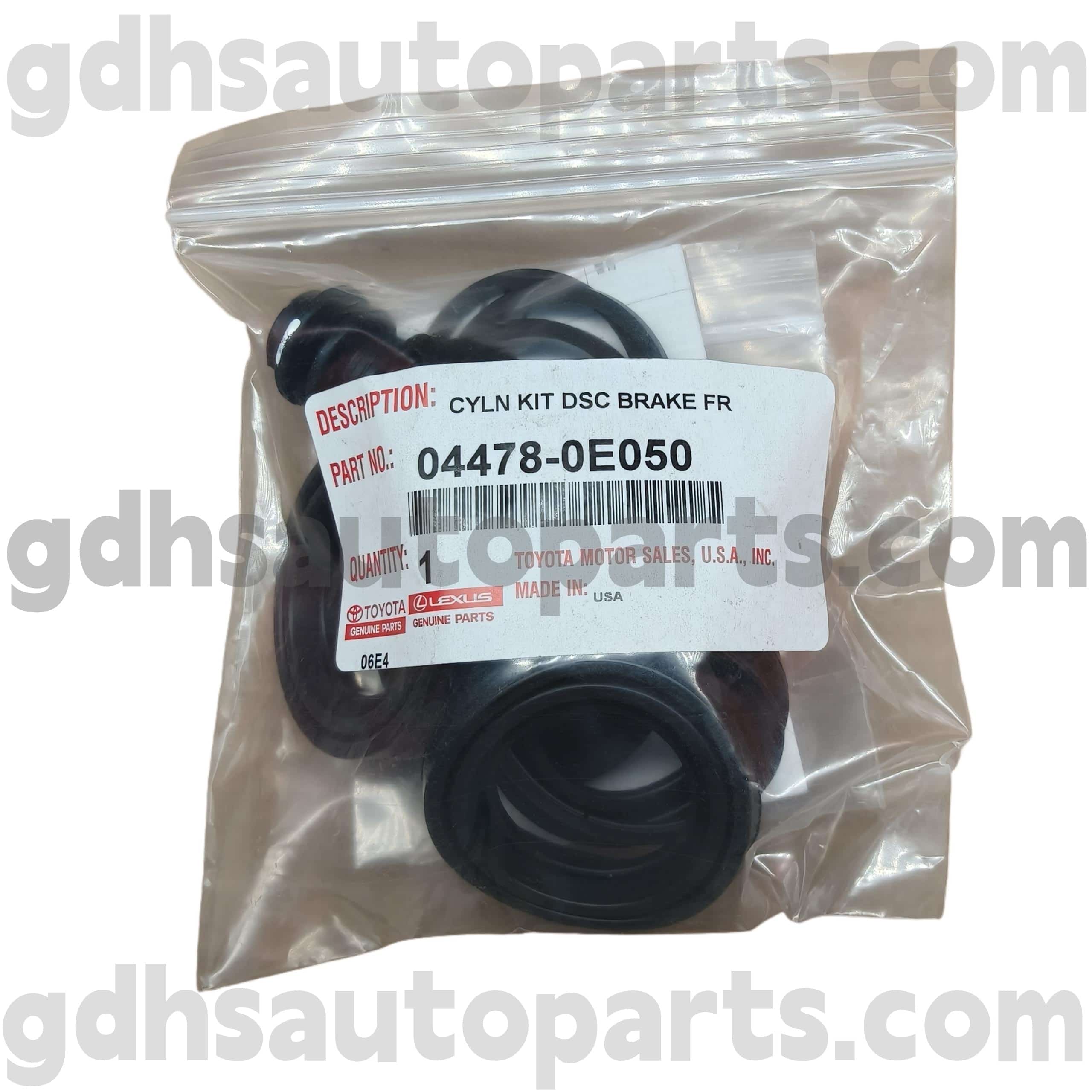 04478-0E050 TOYOTA GERUINE PARTS 전면 브레이크 실린더 수리 키트, 하이랜더 (NAP) 섀시 번호. ASU50, GSU5#