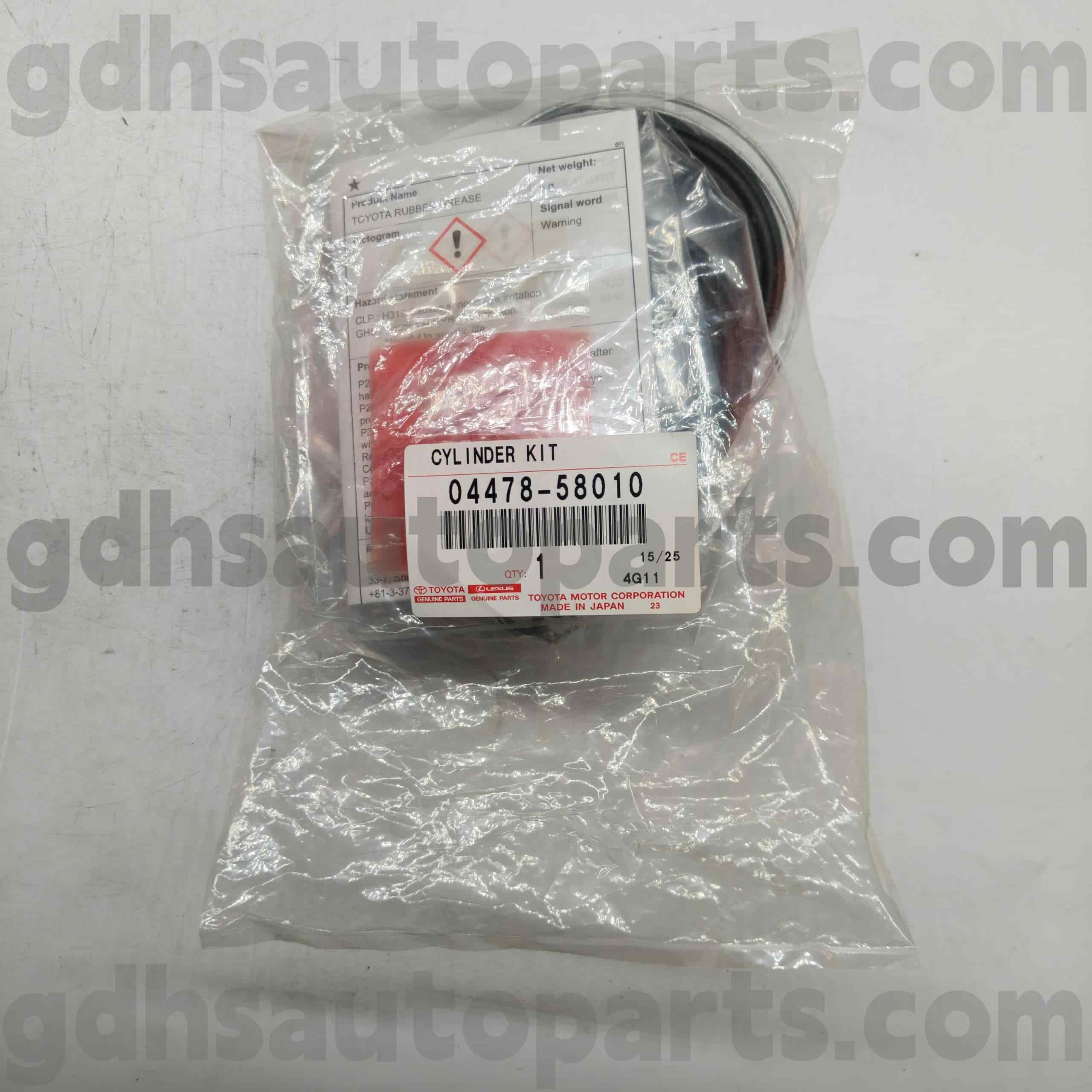 04478-58010 Toyota Genuine Parts 전면 브레이크 실린더 수리 키트 Camry, Alphard, Lexus ES350 섀시 번호. ane1#, zne1#
