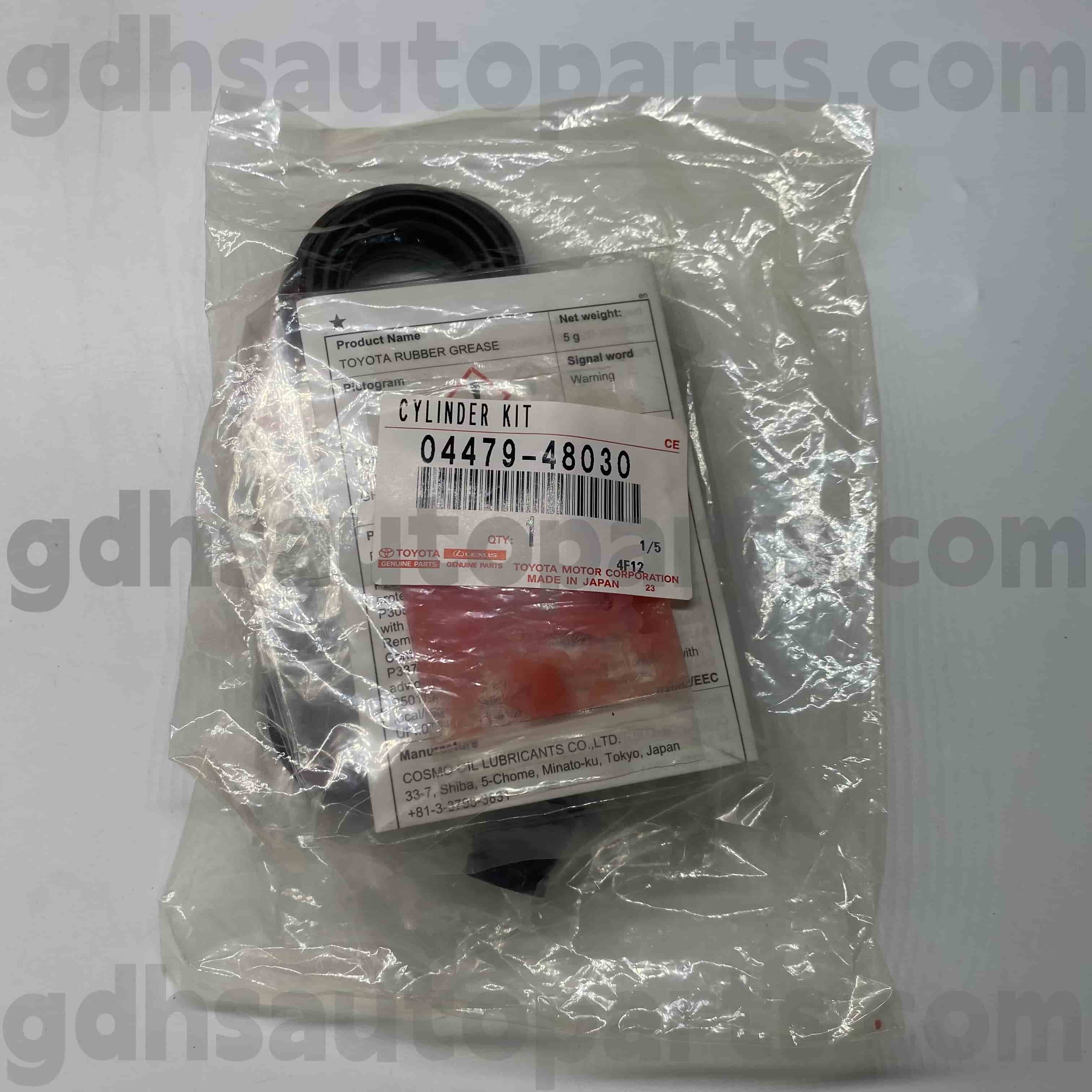 04479-48030 Toyota Genuine 부품 후면 브레이크 실린더 수리 키트, Camry, Lexus ES300 섀시 번호. ACV3#