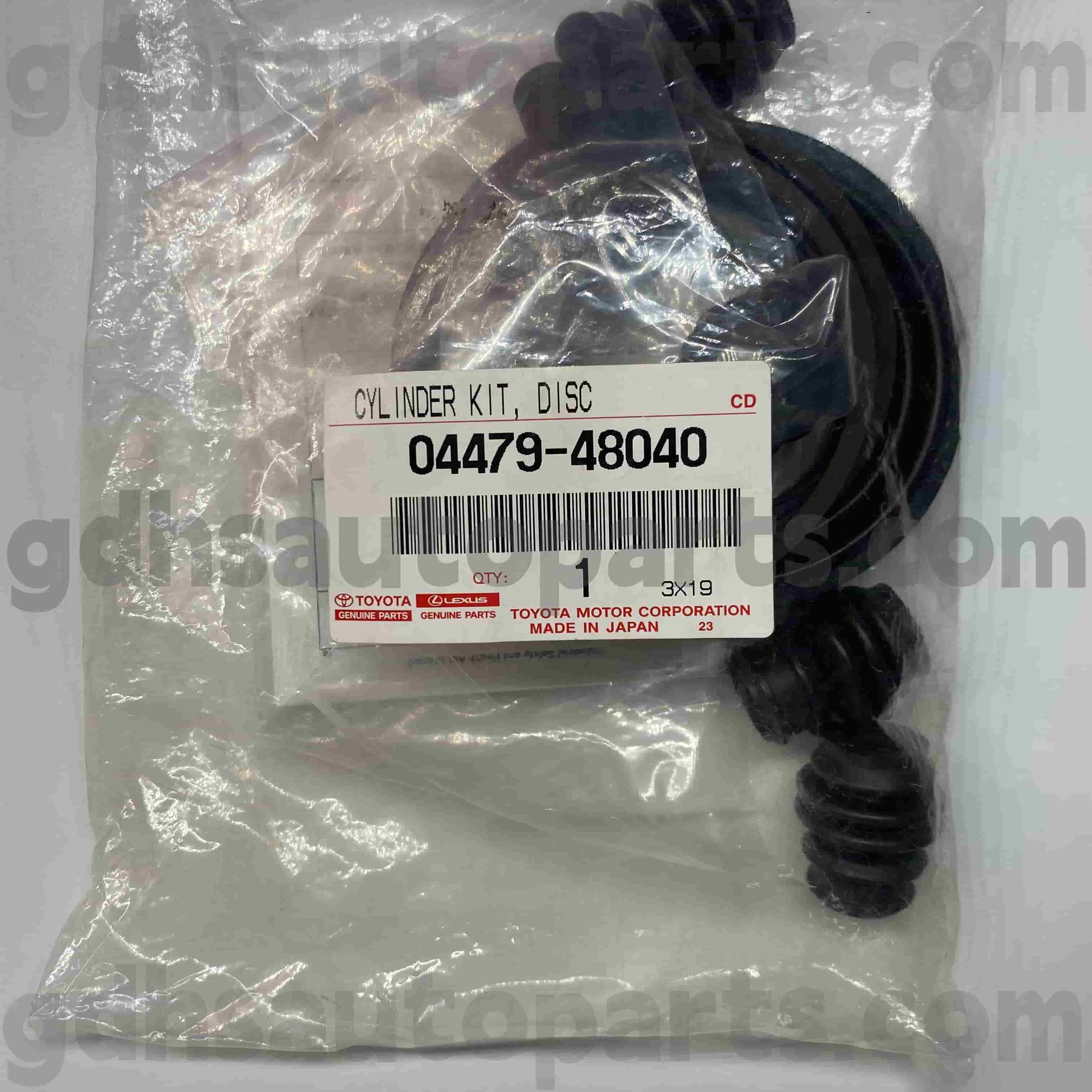 04479-48040 Kluger HV, Harrier, Lexus RX300/330/350 섀시 NO를위한 Toyota Genuine 부품 전면 브레이크 실린더 수리 키트. MHU28