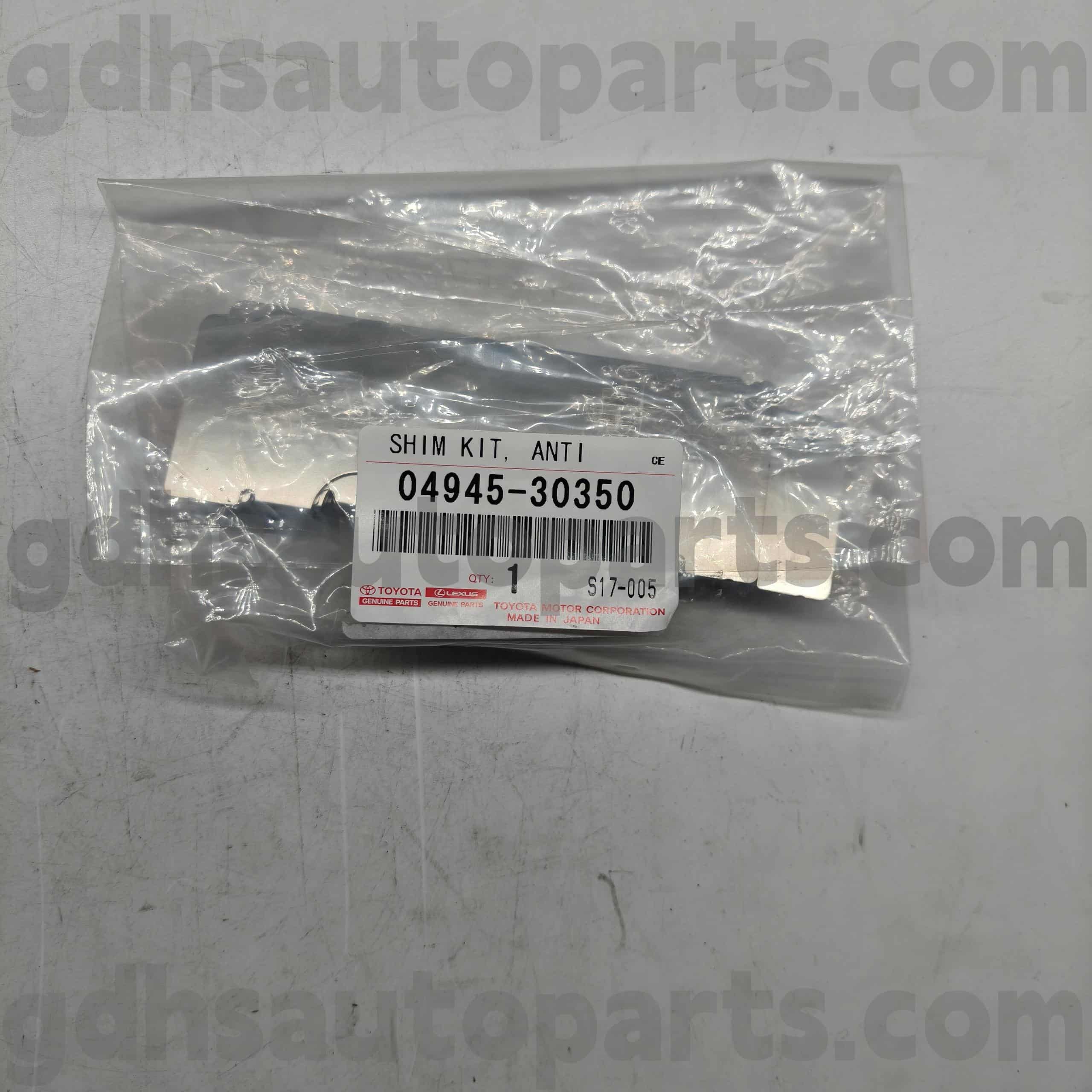 04945-30350 Lexus를위한 Toyota Genuine 부품 브레이크 사운드 절연 패드 IS250/350, RC350300H/200t, GS 시리즈 섀시 번호. GSE22 Grs190 g