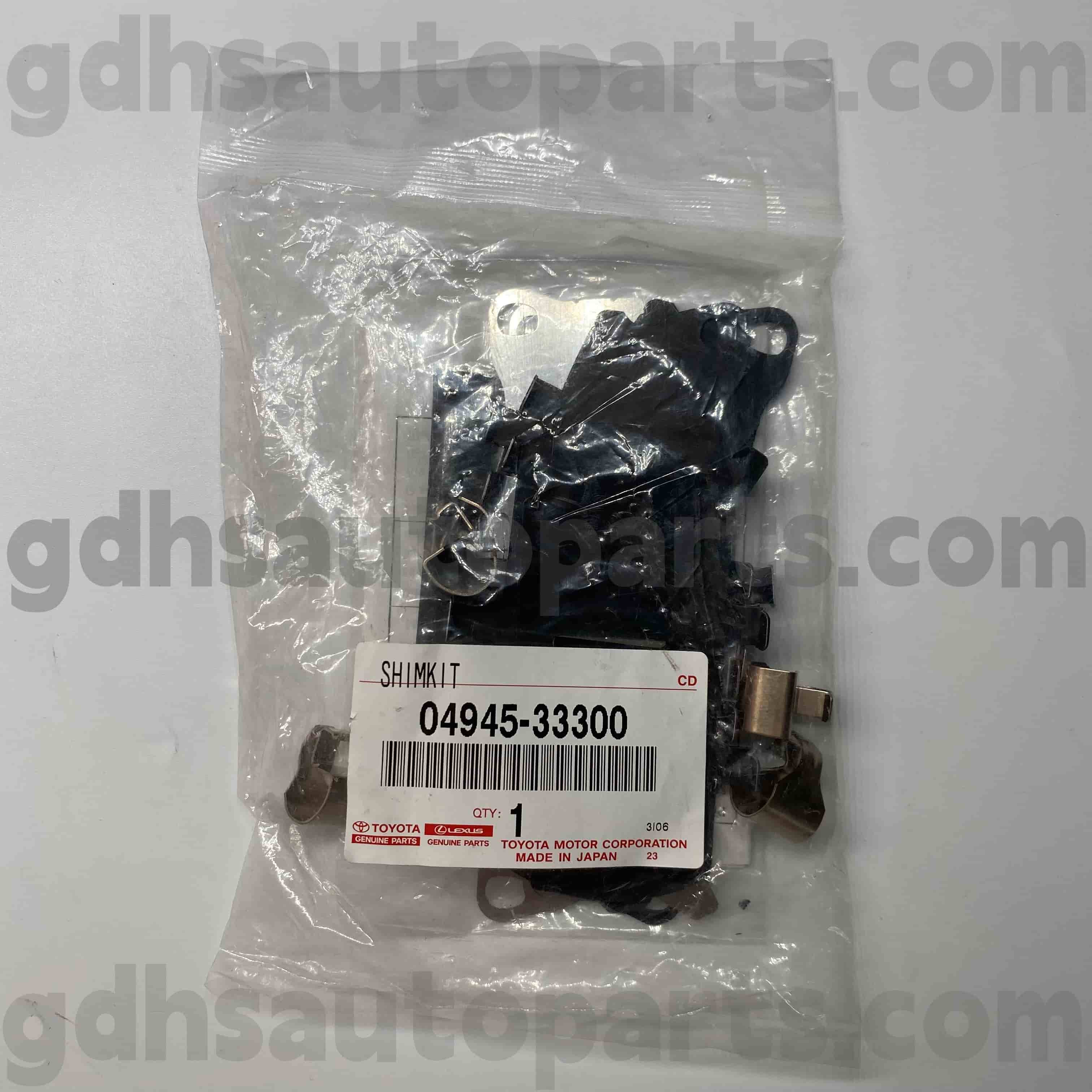 04945-33300 Toyota Genuine Parts 브레이크 사운드 절연 패드, 새 모델, 해리어 섀시 번호. AXVH70