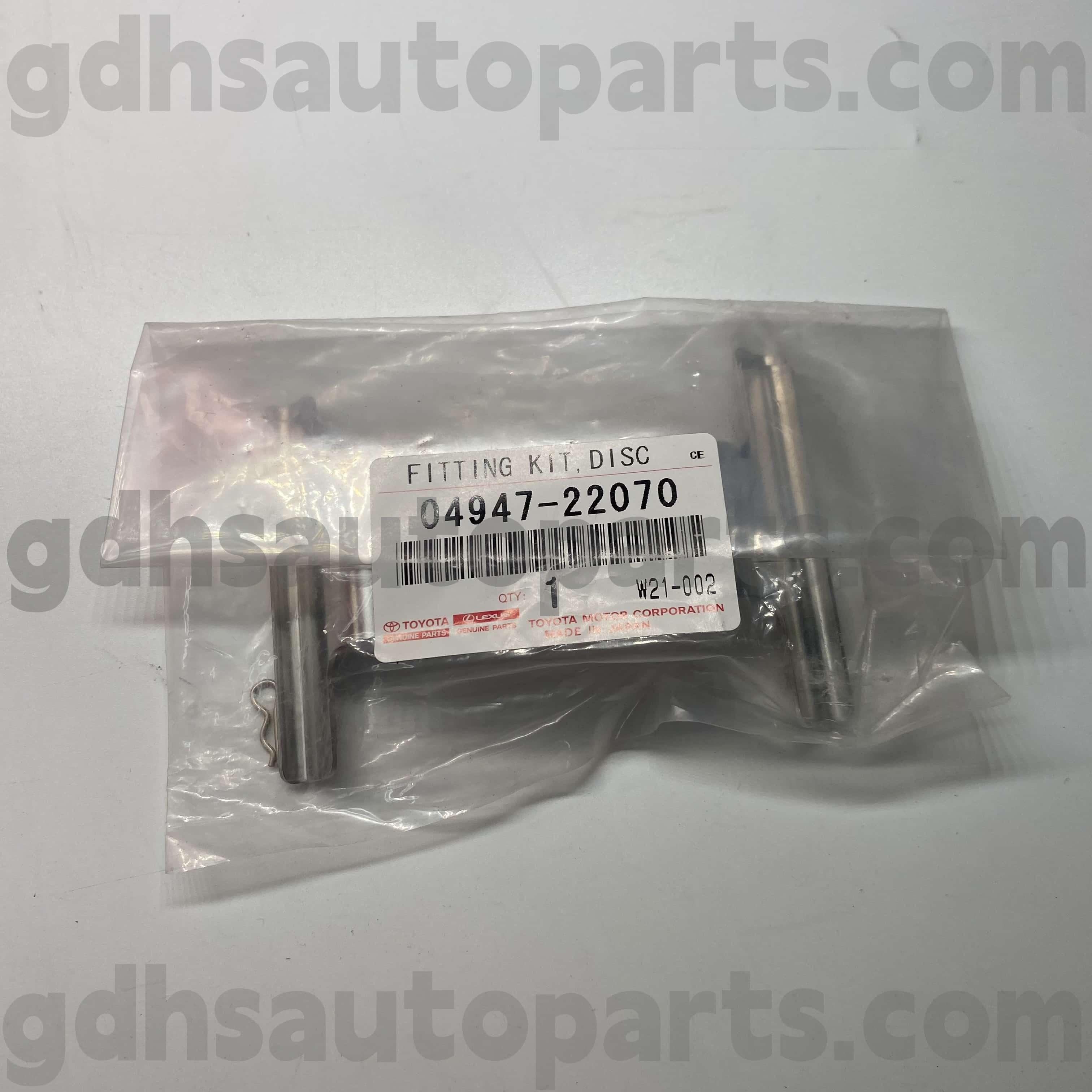 04947-22070 Toyota Genuine 부품 브레이크 패드 수리 키트 Mark X, Crown, Lexus IS250/350 섀시 번호. GSE22 Grs190 u