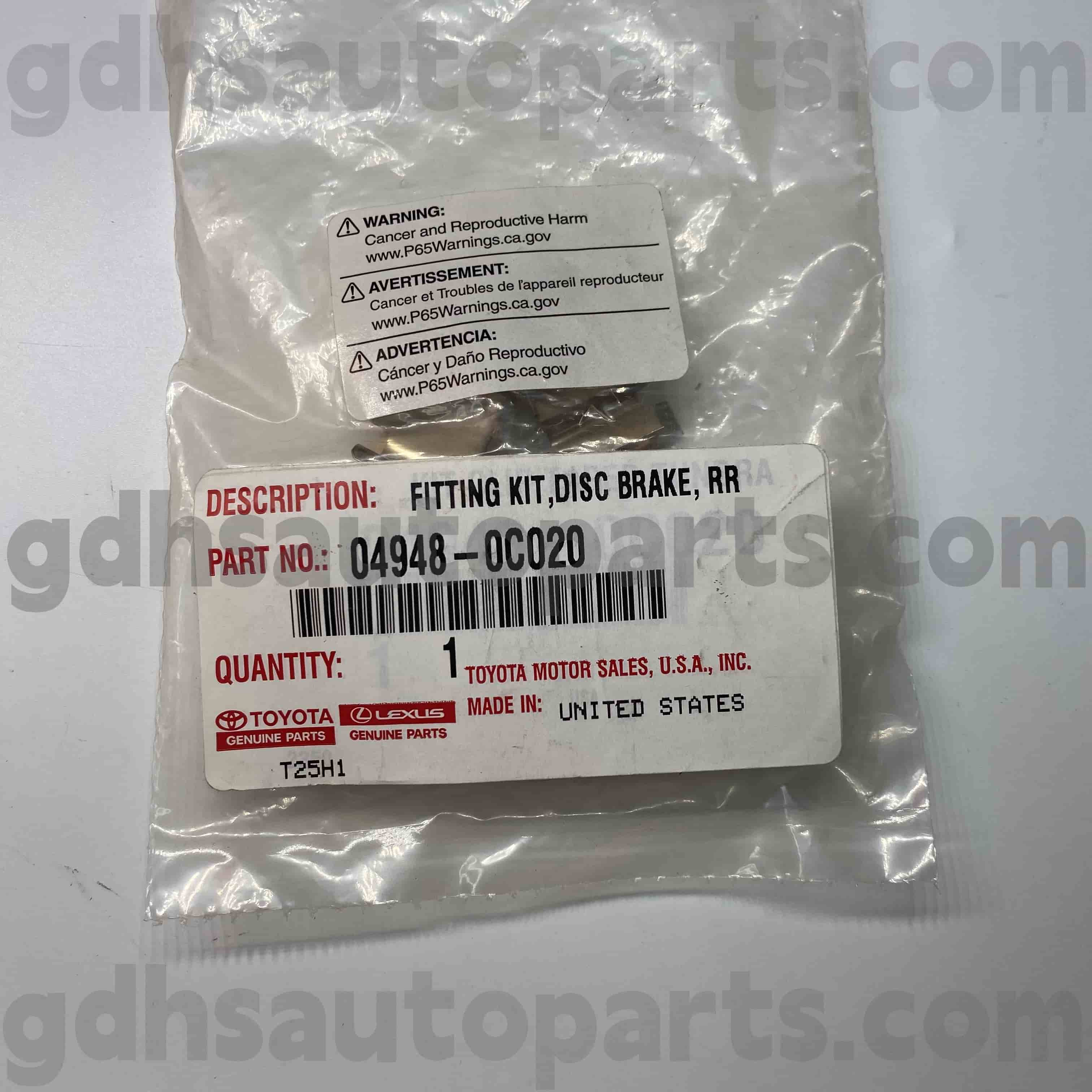 04948-0C020 Toyota Genuine 부품 브레이크 패드 수리 키트, 세쿼이아, Tundra 섀시 번호. UCK6#