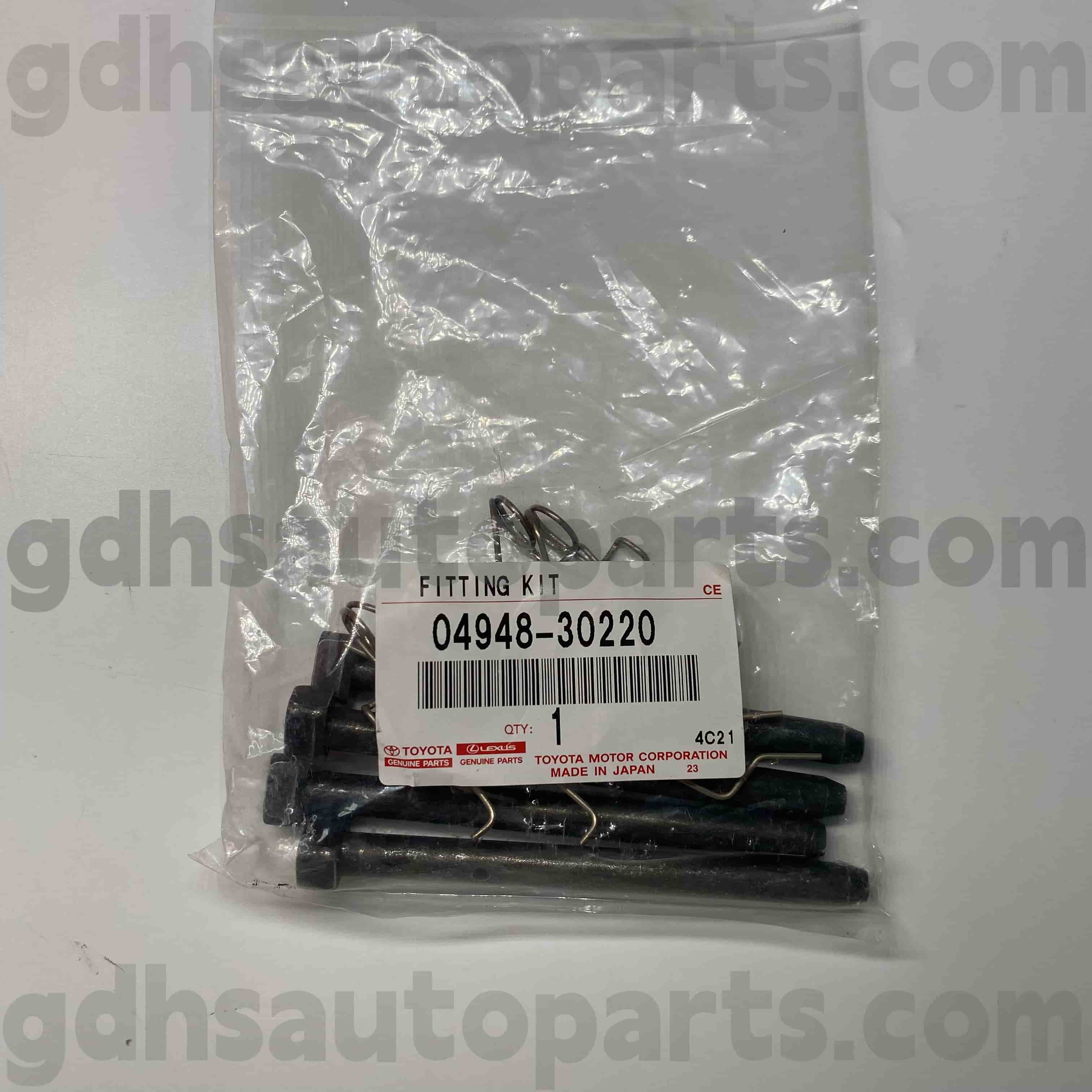 04948-30220 Toyota Genuine 부품 브레이크 패드 수리 키트 Mark X, Crown, Lexus IS250/350 섀시 번호. GRS182 GSE20 2