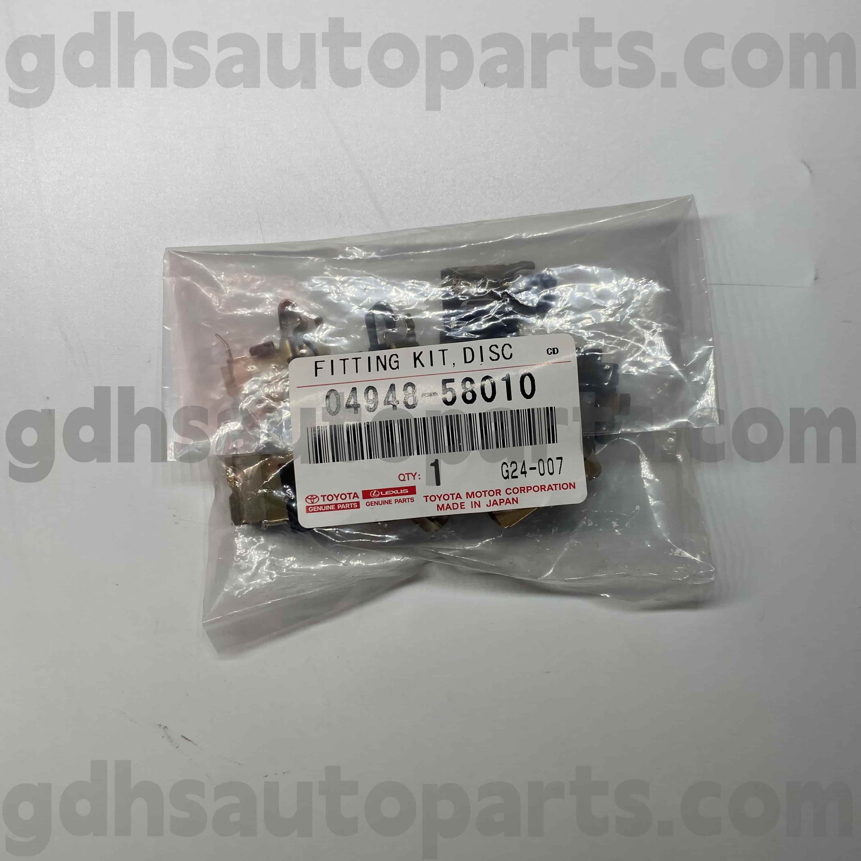 04948-58010 Harrier/Hybrid, Yaris, Lexus LBXCHASSIS를위한 Toyota Genuine 부품 브레이크 패드 수리 키트. ZRE120 ZRE152 ZSP9#