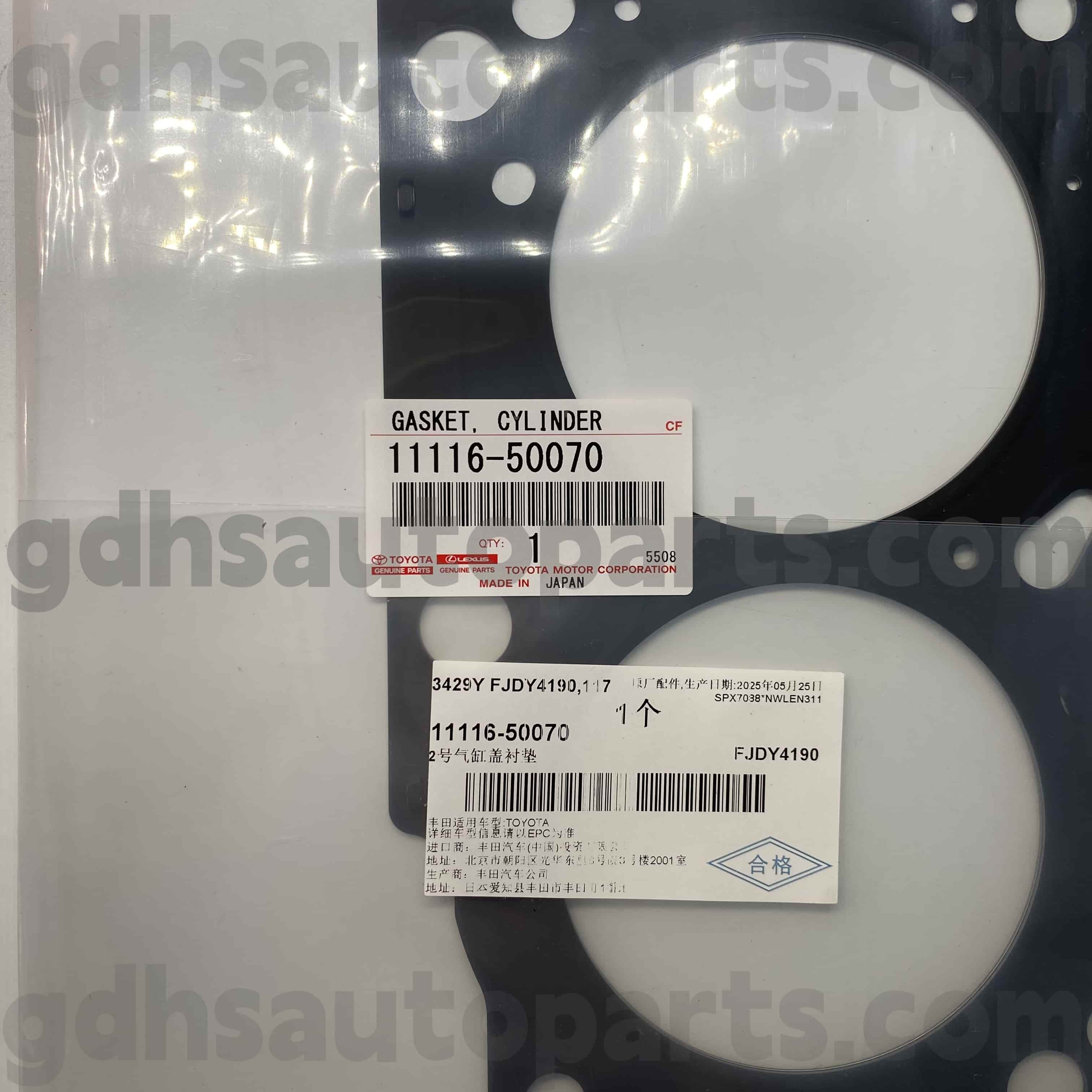 11116-50070 Toyota Genuine Parts 남은 실린더 커버 고무 링 세쿼이아, 랜드 크루저, Lexus GX470 섀시 번호. UZJ100