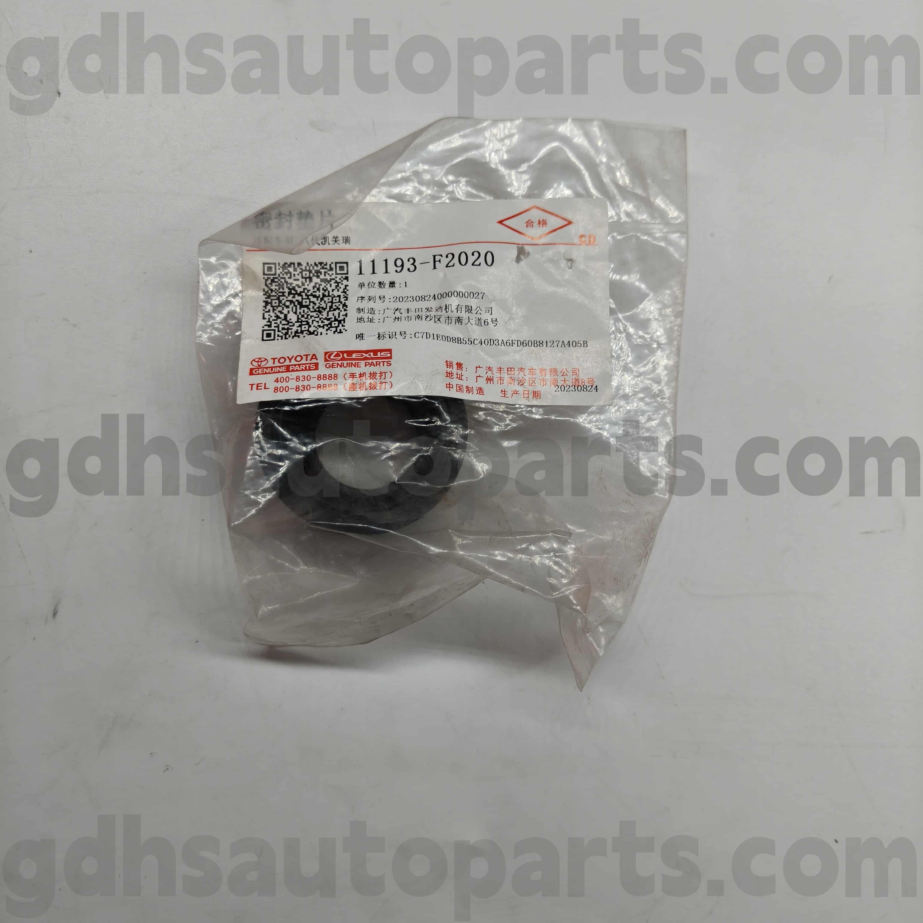 11193-F2020 Toyota Genuine 부품 Venza 용 Spark Plug Tube Seal, Harrier Hev, Crown Kluger 섀시 No.M15AFKS..MZEA11