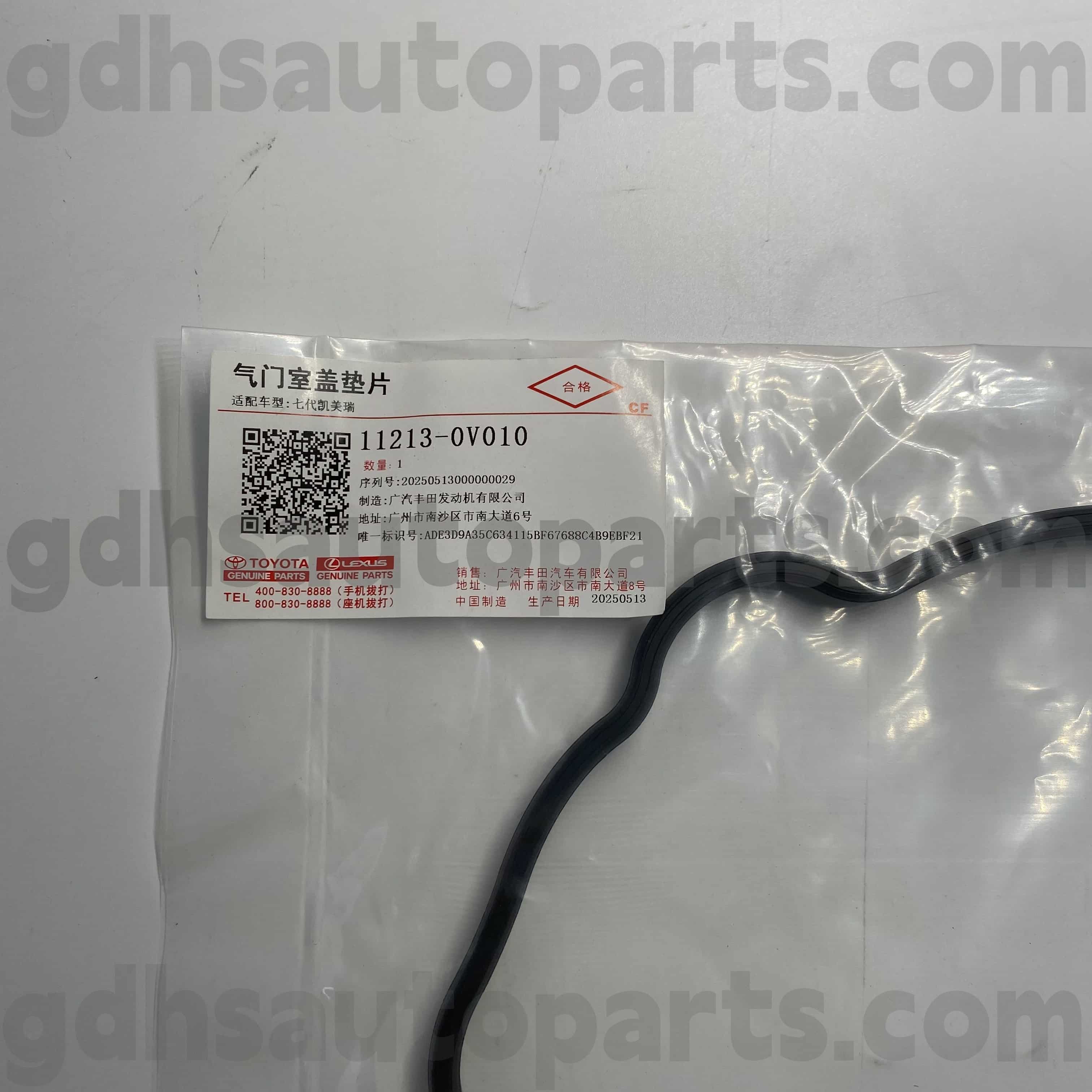 11213-0V010 Toyota Genuine Parts 밸브 커버 Camry/Hybrid 용 고무 고리, RAV4 섀시 No.5Arfe..ASA44