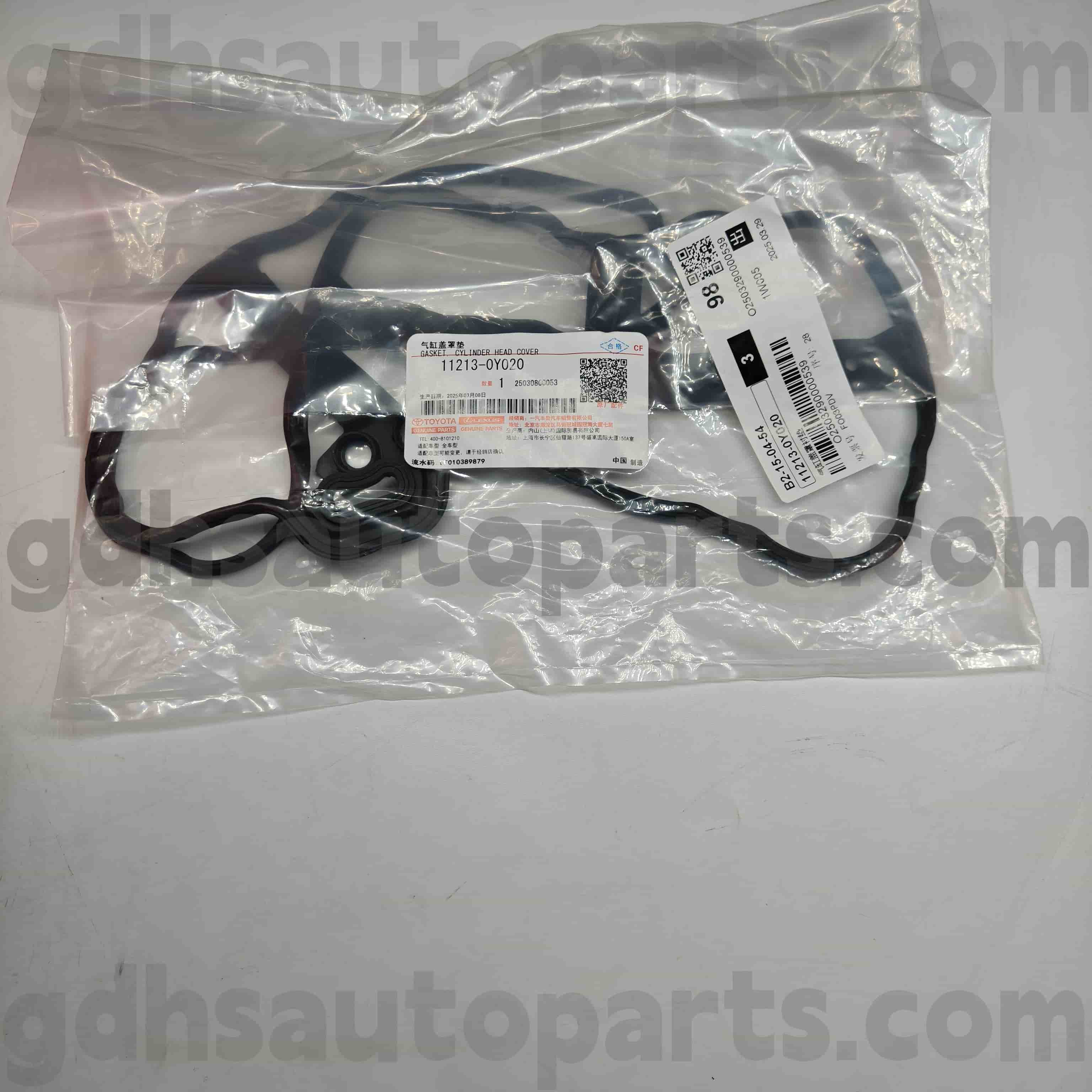11213-0y020 Toyota Genuine Parts 밸브 커버 YARIS 용 고무 링, VIOS 섀시 No.NSP15#