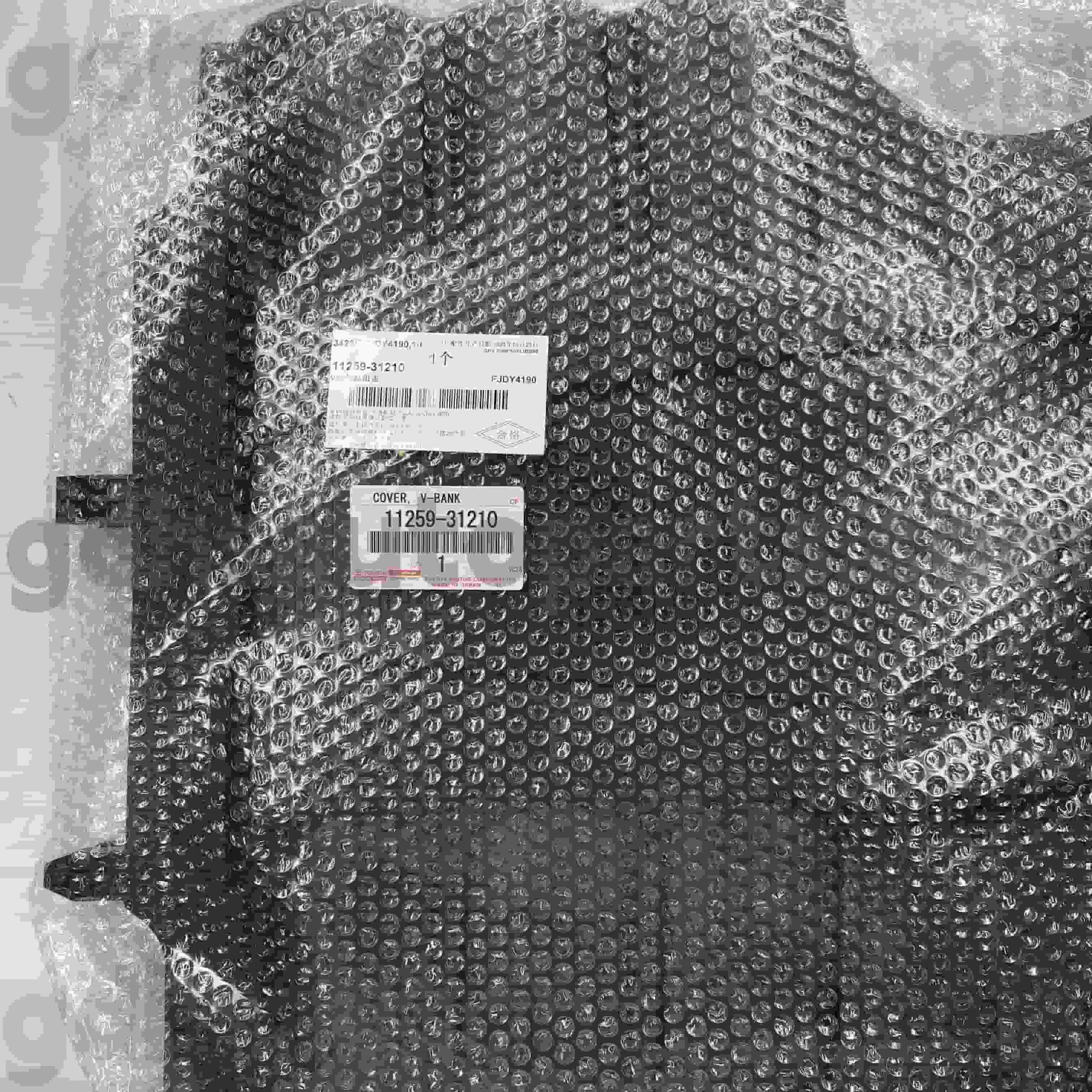 11259-31210 랜드 크루저 섀시 NO.GRJ200용 토요타 순정 부품 엔진 커버