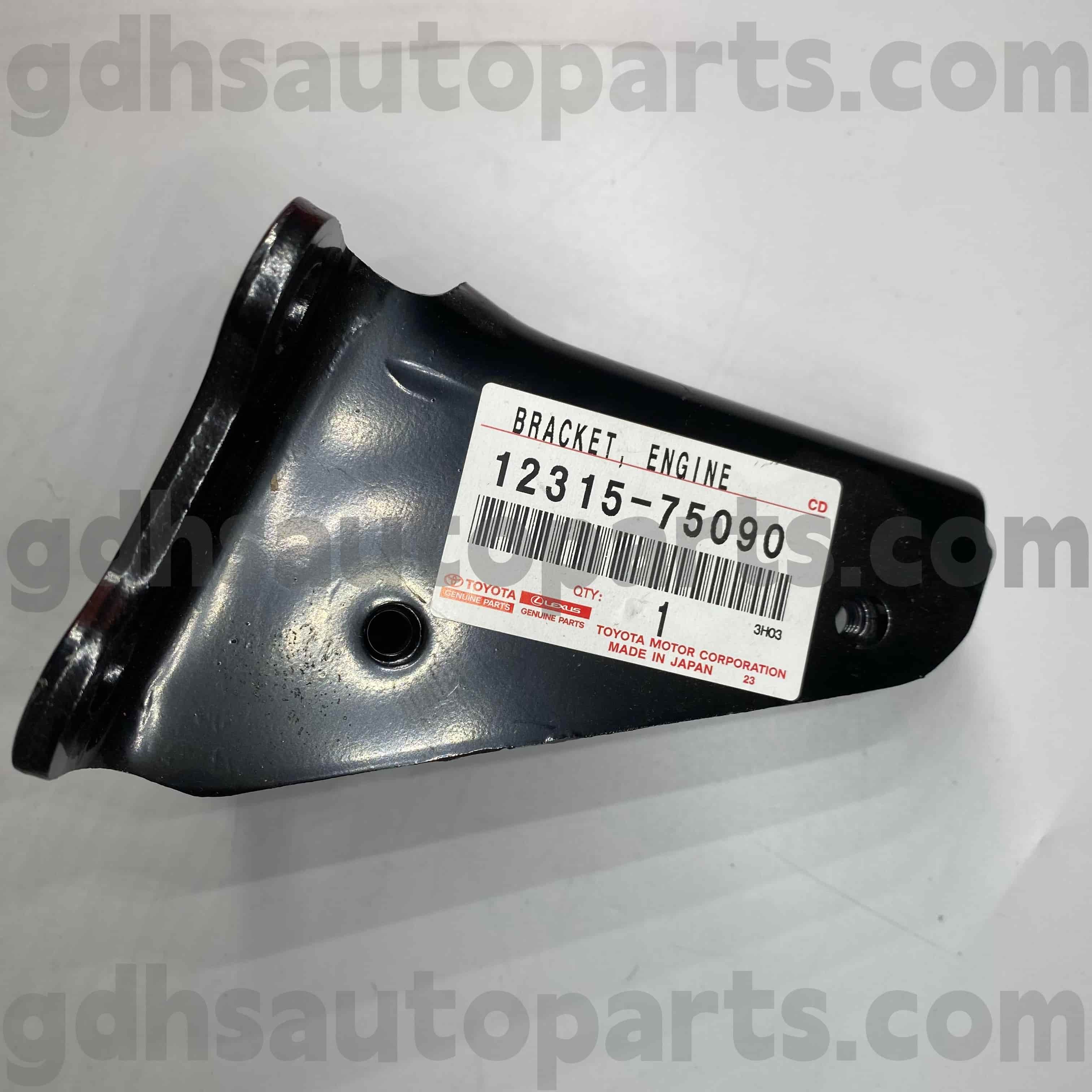 12315-75090 LAND CRUISER PRADO, 4RUNNER 섀시 NO.TRJ152용 Toyota 순정 부품 엔진 장착대