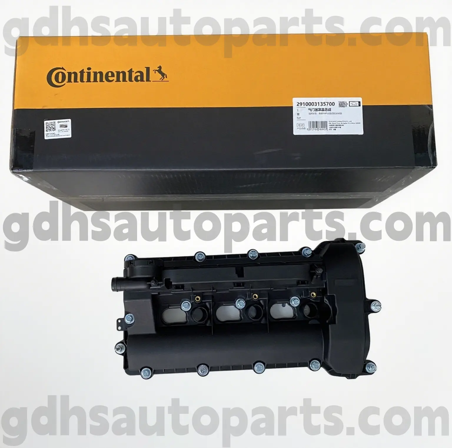 2910003135700 Range Rover Velar, Land Rover Discovery 4, Range Rover, Range Rover Sport OE No의 대륙 오른쪽 밸브 커버. LR109354
