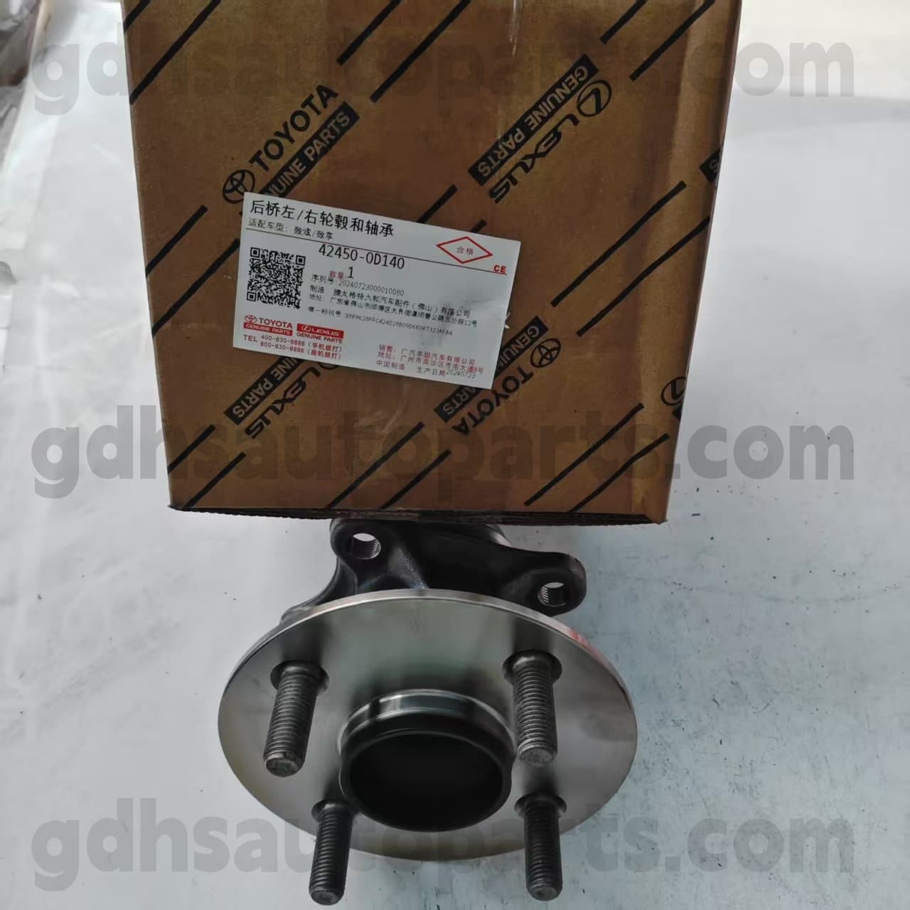 42450-0D140 YARIS 섀시를위한 Toyota Genuine Parts 리어 허브 베어링. NSP15#