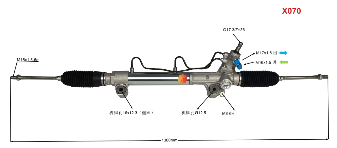 44200-0K040 자동차 조향 장치