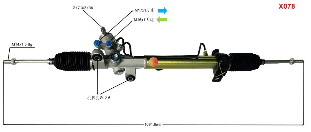 44200-12760 자동차 조향 장치