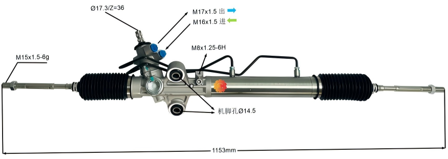 44200-26470 자동차 조향 장치