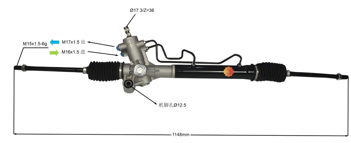 44200-42120 자동차 조향 장치