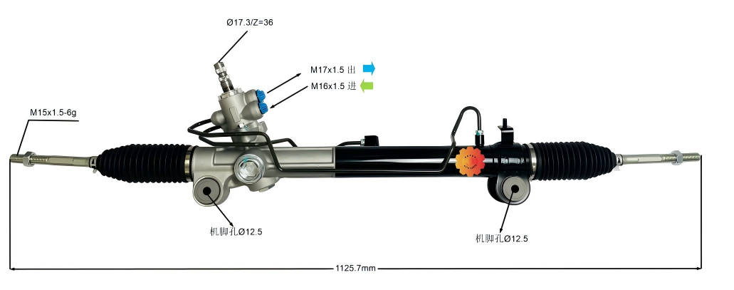 44200-48090 자동차 조향 장치