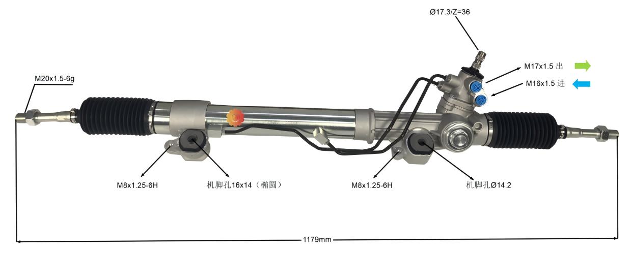 44200-60100 자동차 조향 장치