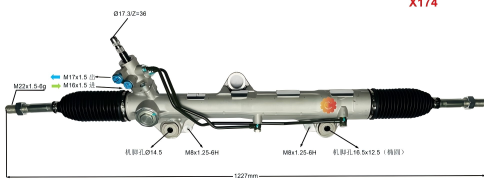 44200-60130 자동차 조향 장치