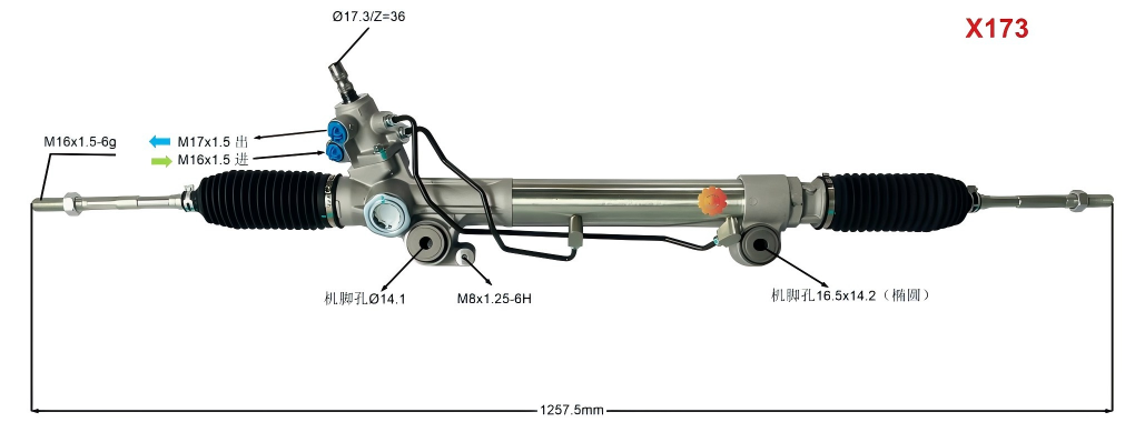 44200-60210 자동차 조향 장치