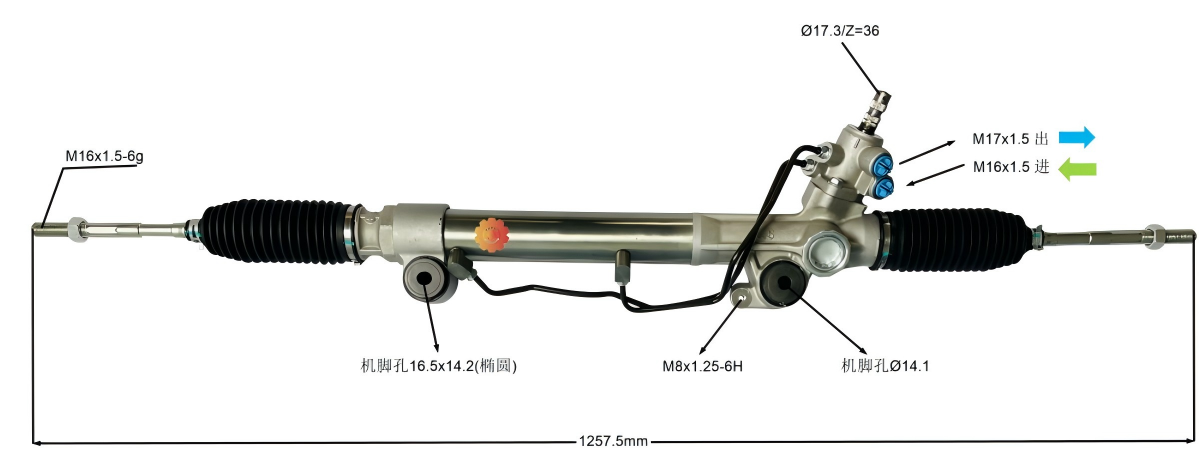 44200-60230 자동차 조향 장치