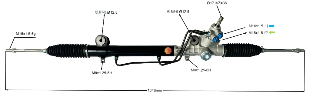 44250-04020 자동차 조향 장치