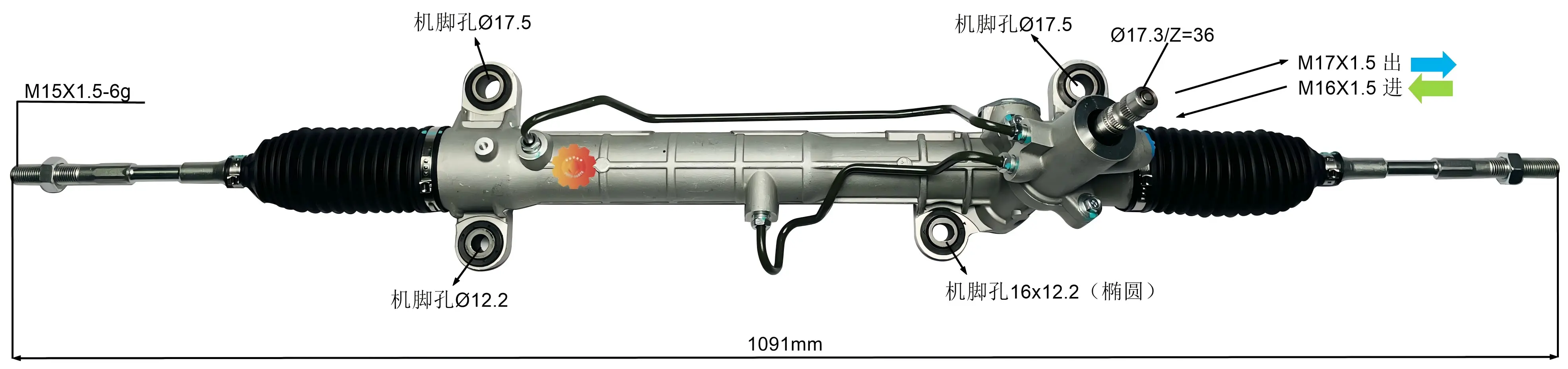 44250-05080 자동차 조향 장치