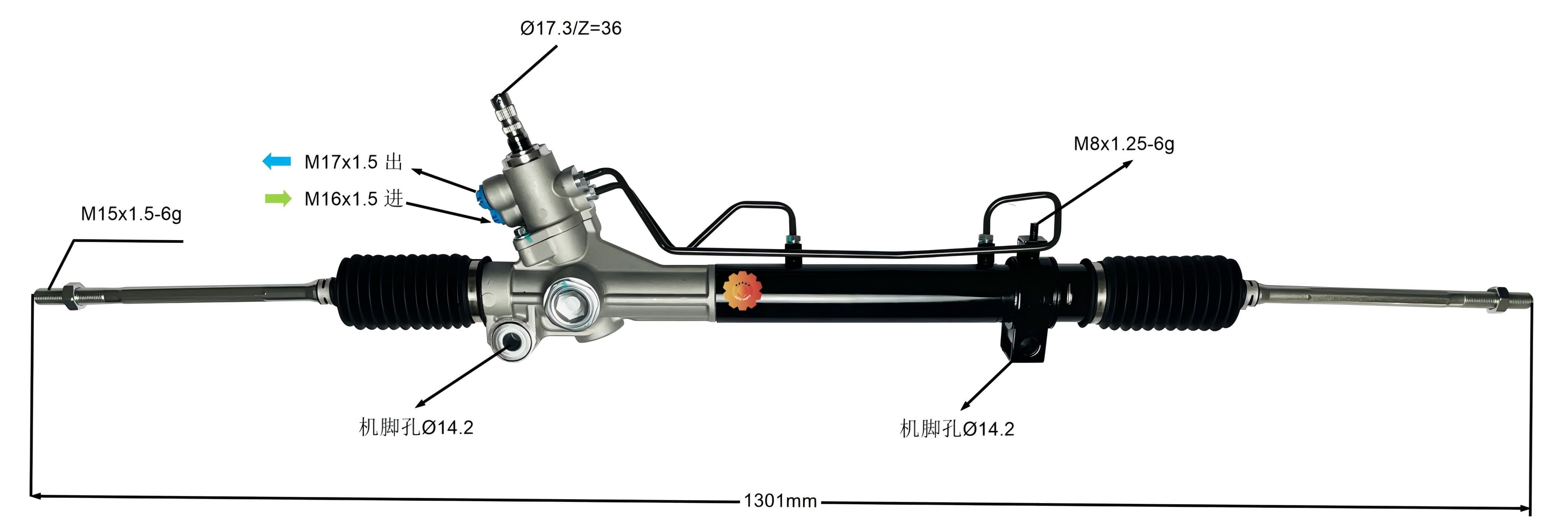44250-08010 자동차 조향 장치