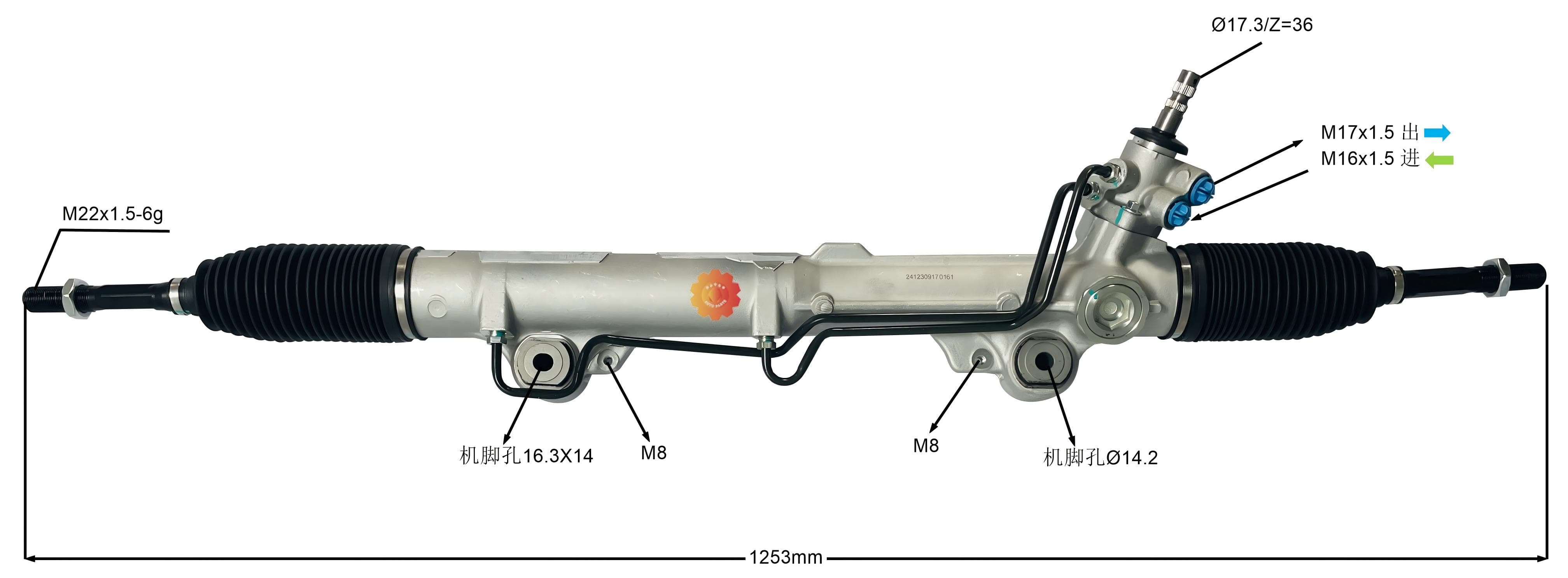 44250-0C070 자동차 조향 장치