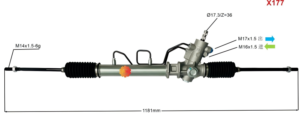 44250-12420 자동차 조향 장치