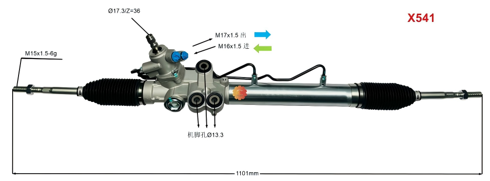44250-26321 자동차 조향 장치