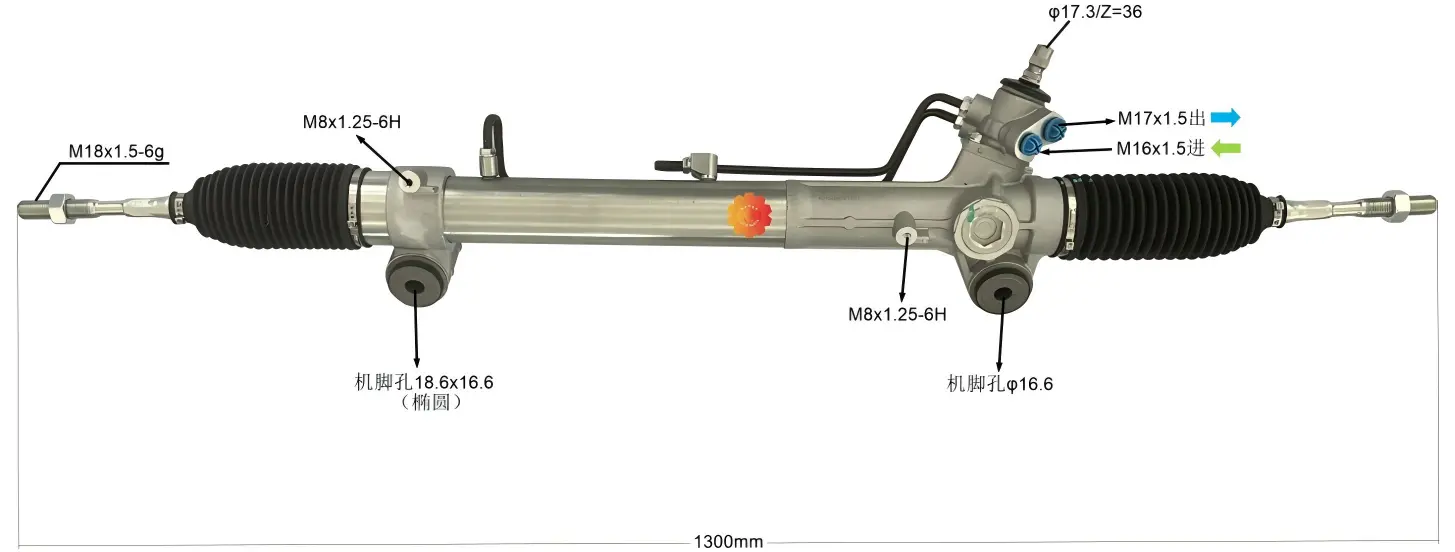 44250-26590 자동차 조향 장치