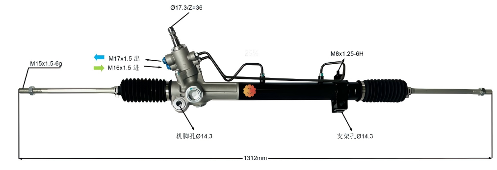 44250-33032 자동차 조향 장치