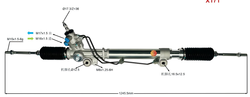 44250-35050 자동차 조향 장치