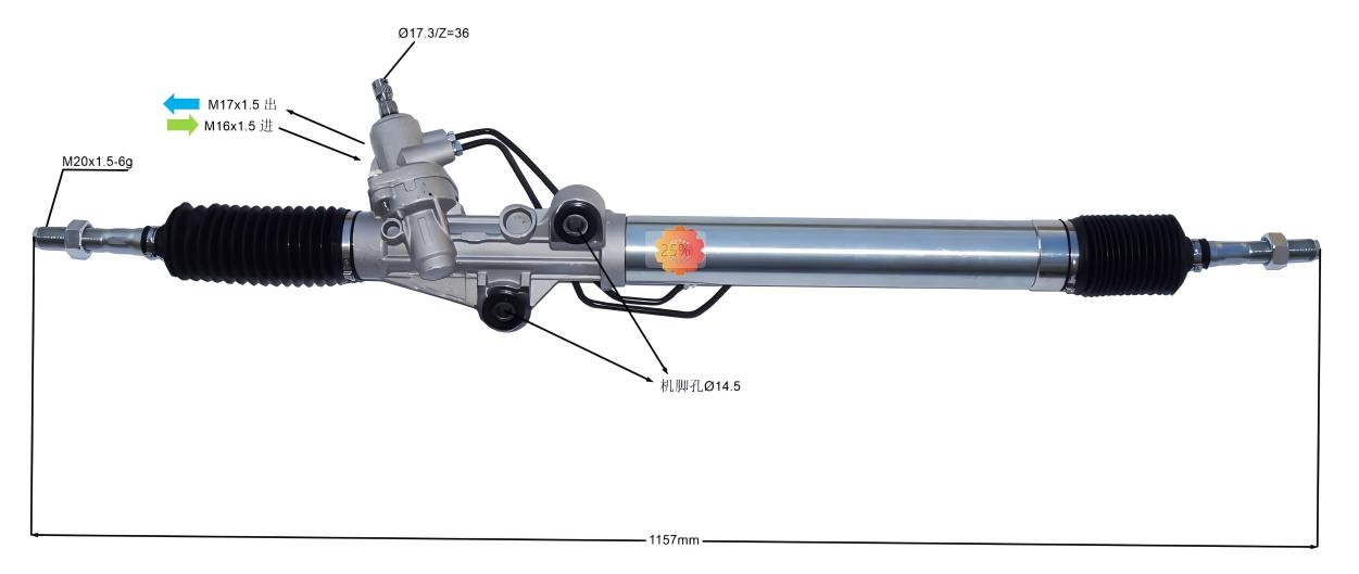 44250-60060 자동차 조향 장치