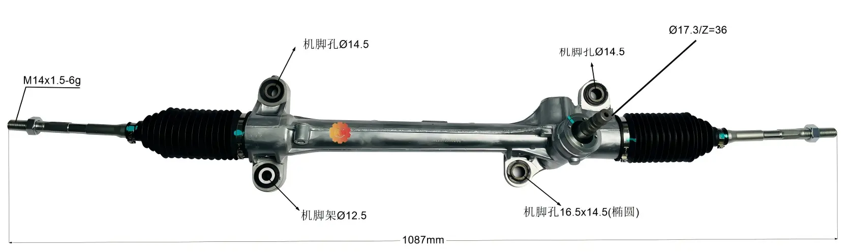 45510-02050 자동차 조향 장치