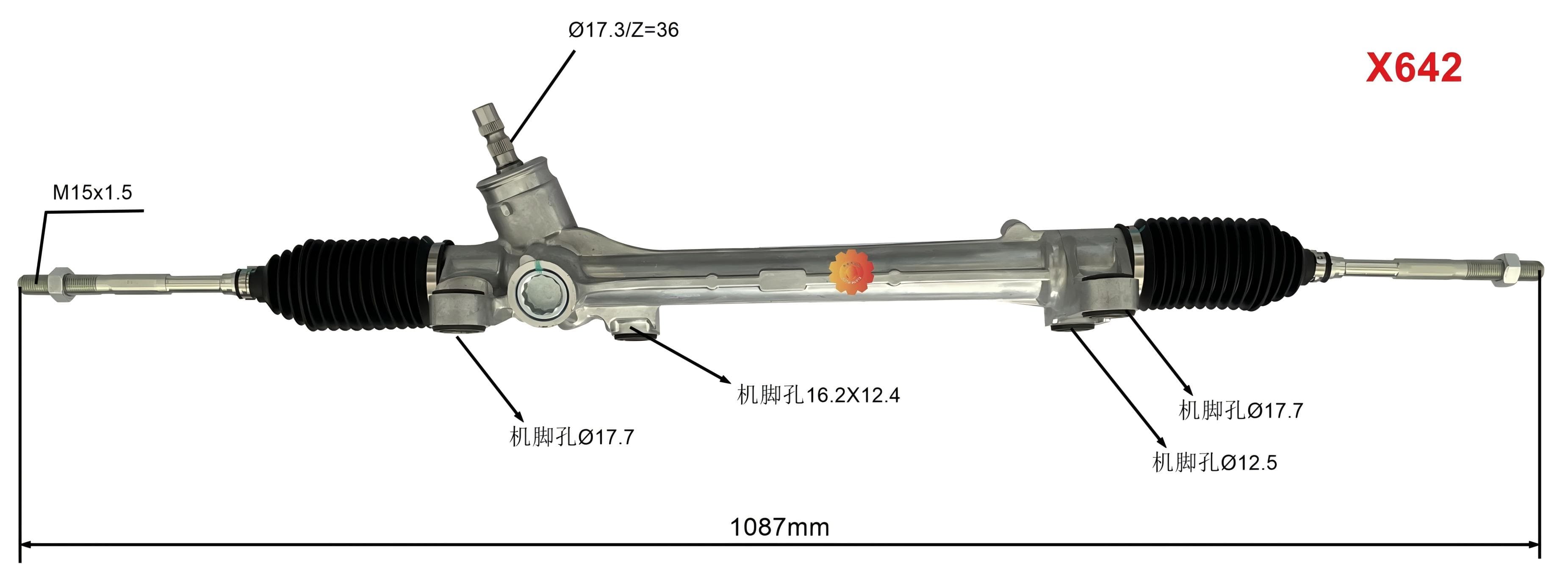 45510-02630 자동차 조향 장치
