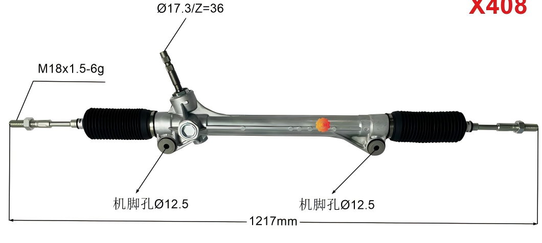45510-08010 자동차 조향 장치