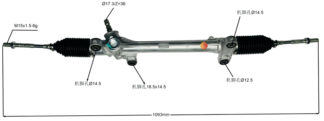 45510-12450 자동차 조향 장치