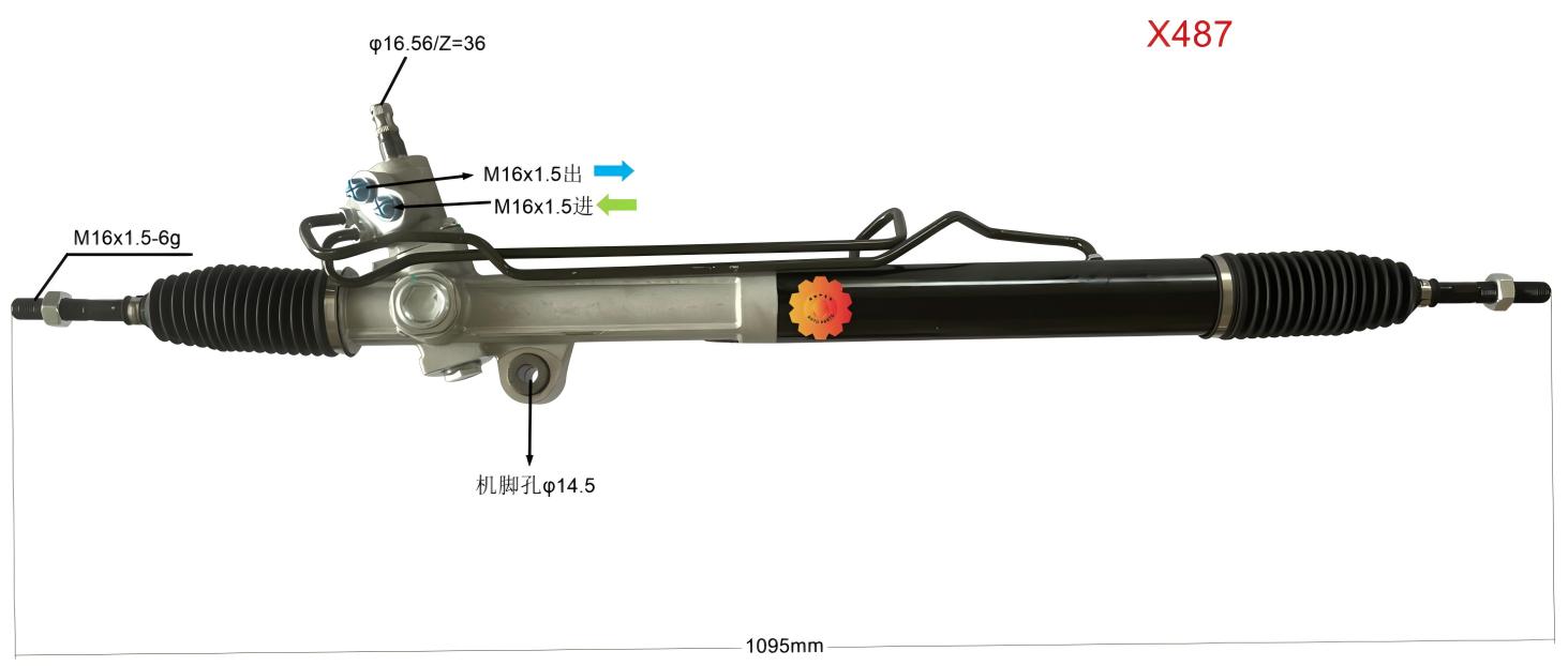 46500-09006 자동차 조향 장치