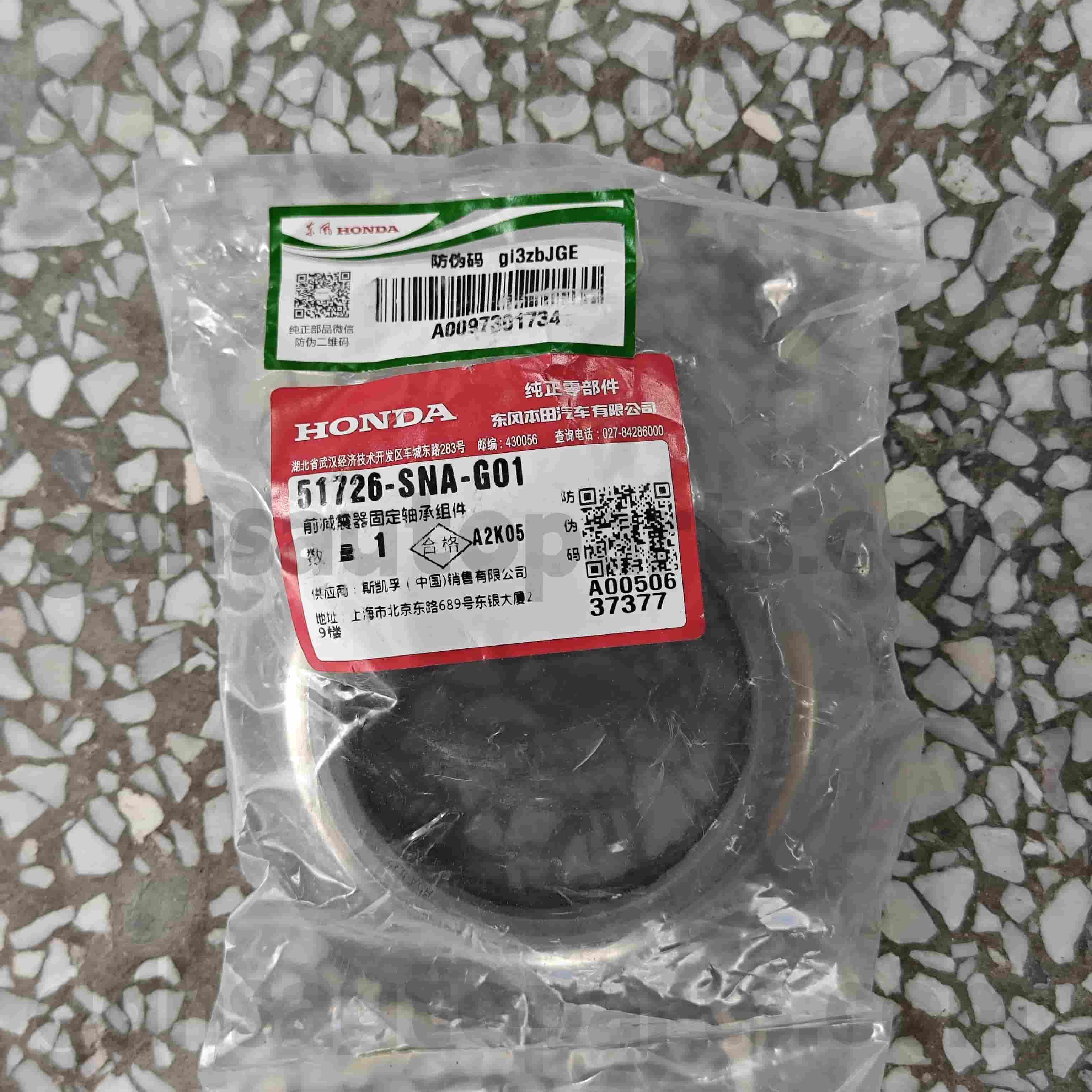 51726-SNA-G01 CIIMO, CIVIC, CIVIC HYBRID를위한 Honda Genuine 부품 충격 흡수기 베어링