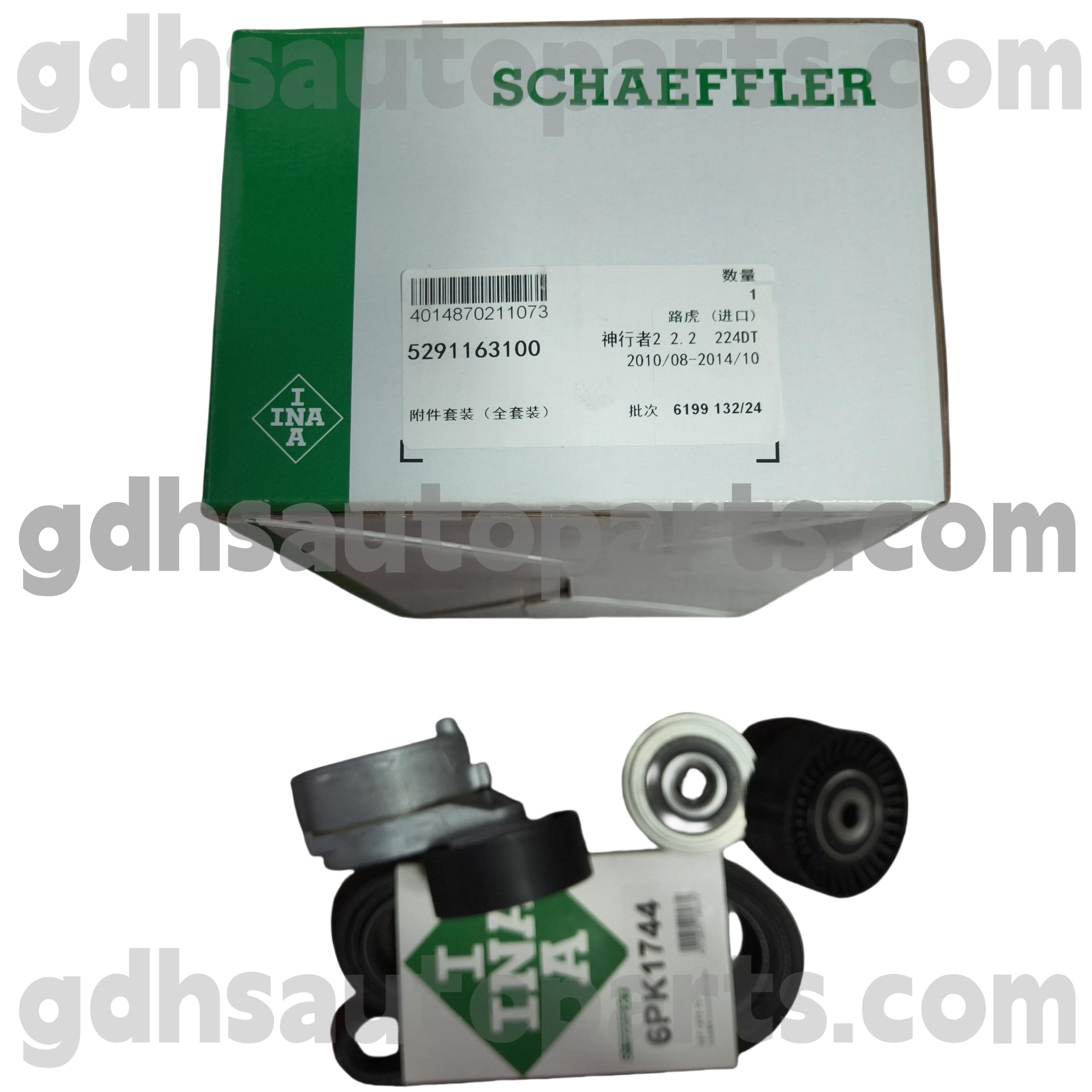 5291163100 Range Rover Evoque, Range Rover Sport, Land Rover Freelander 2 Oe No를위한 Schaeffler ina 타이밍 벨트 풀리. LR003651