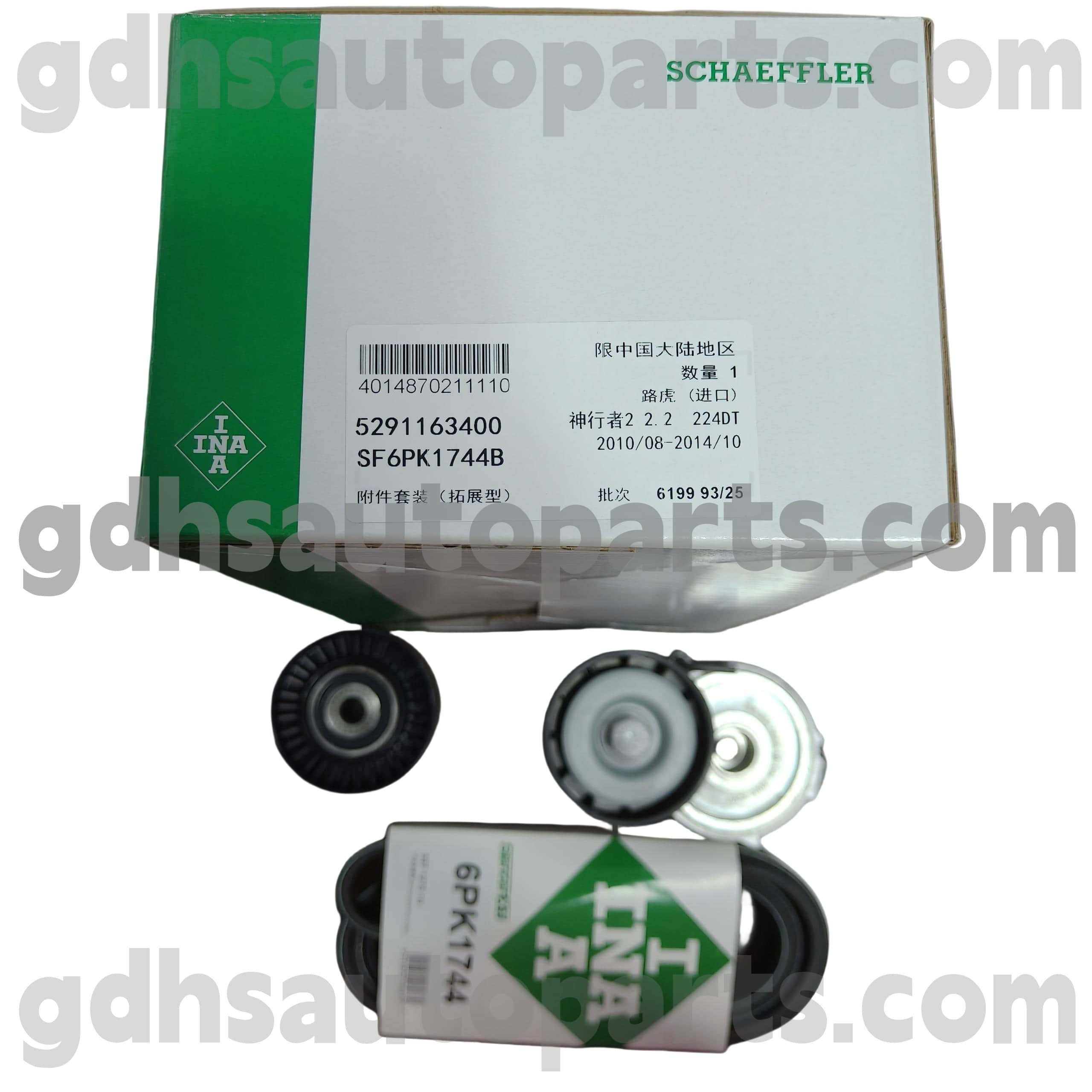 5291163400 Range Rover Evoque, Range Rover Sport, Land Rover Freelander 2 Oe No를위한 Schaeffler ina 타이밍 벨트 풀리. LR003651