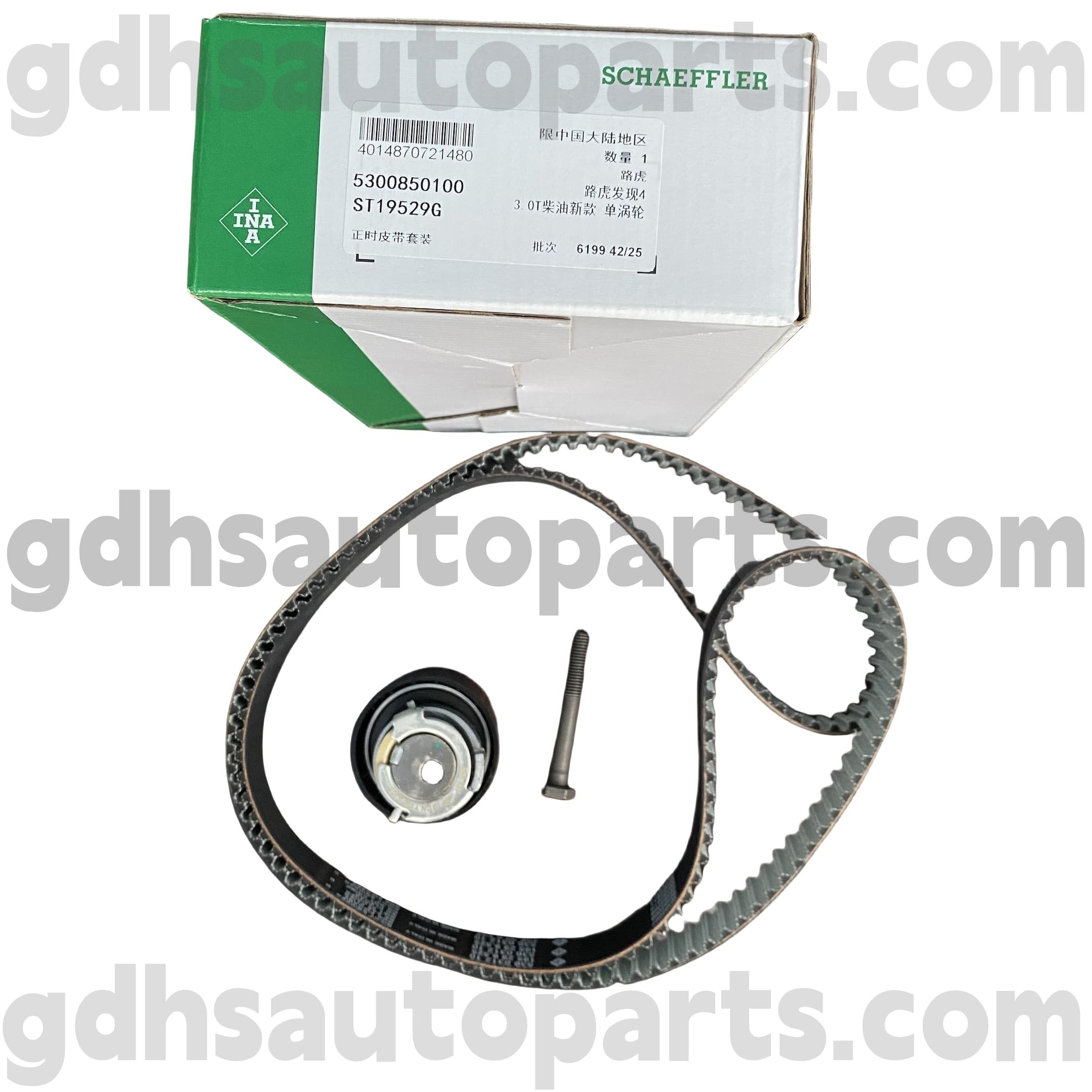5300850100 Range Rover, Range Rover Sport, Range Rover Evoque, Range Rover Velar OE No.LR078913 용 타이밍 벨트 5300850100 Schaeffler Ina 타이밍 벨트